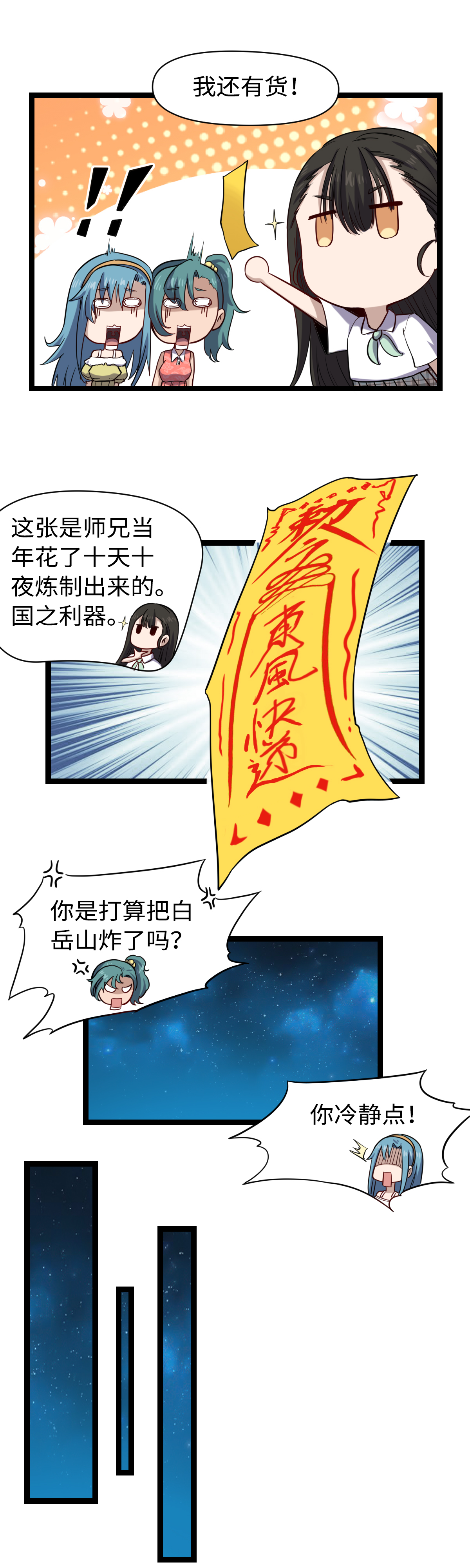 5.jpg