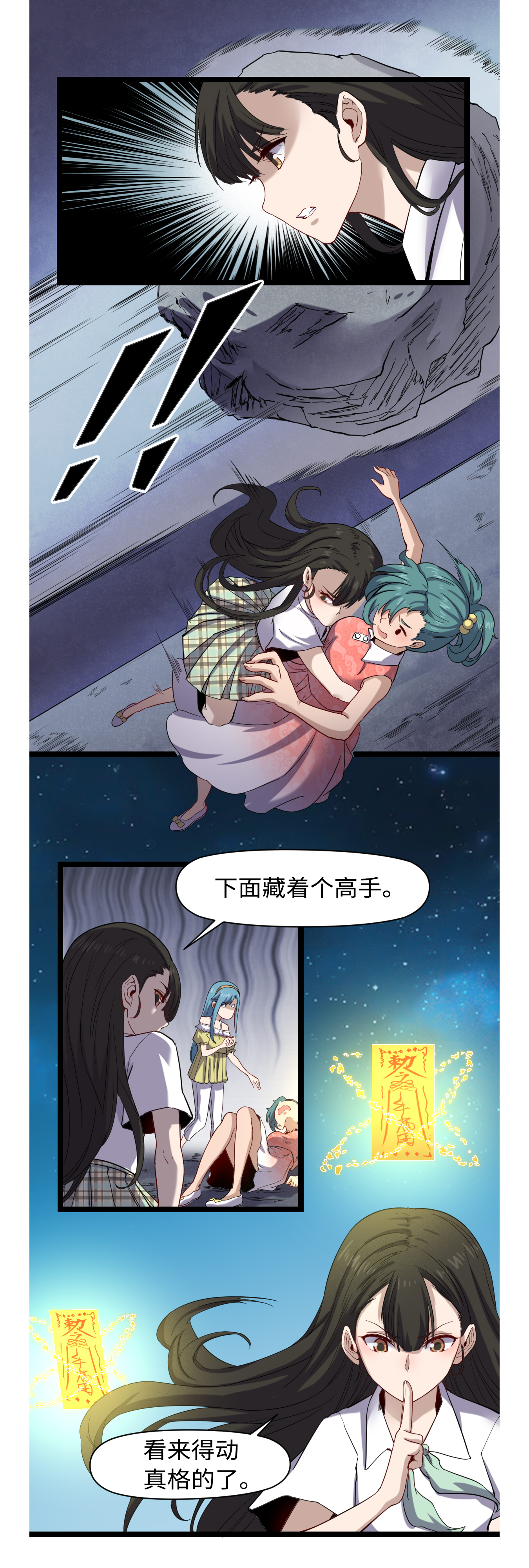 6.jpg