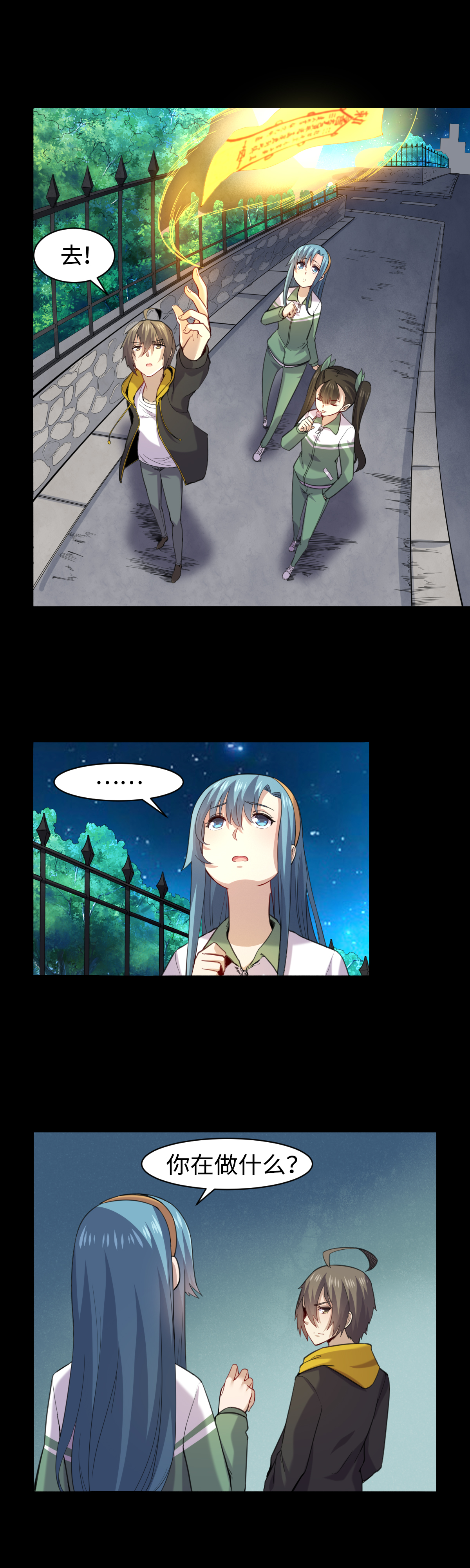7.jpg