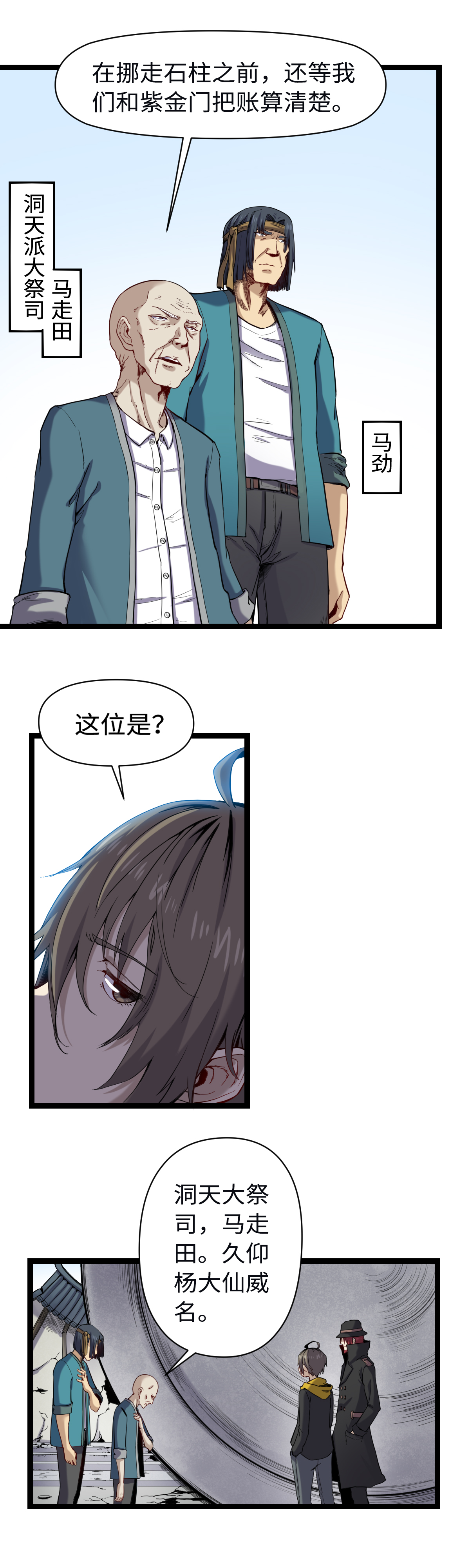 8.jpg