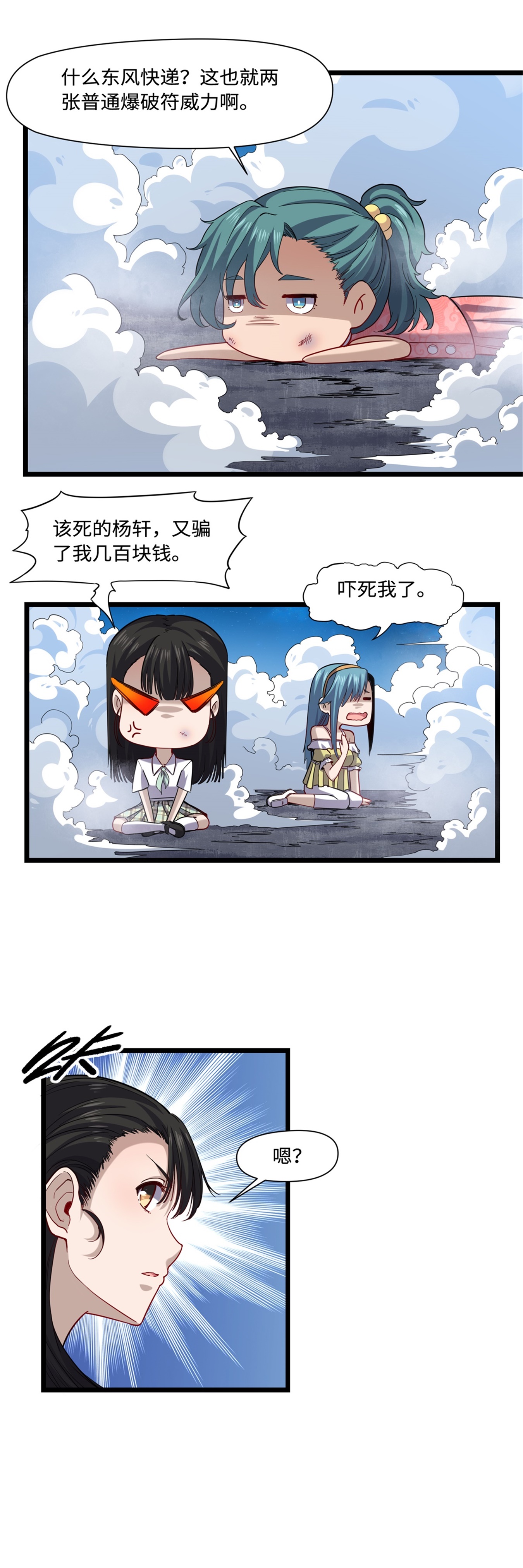 8.jpg