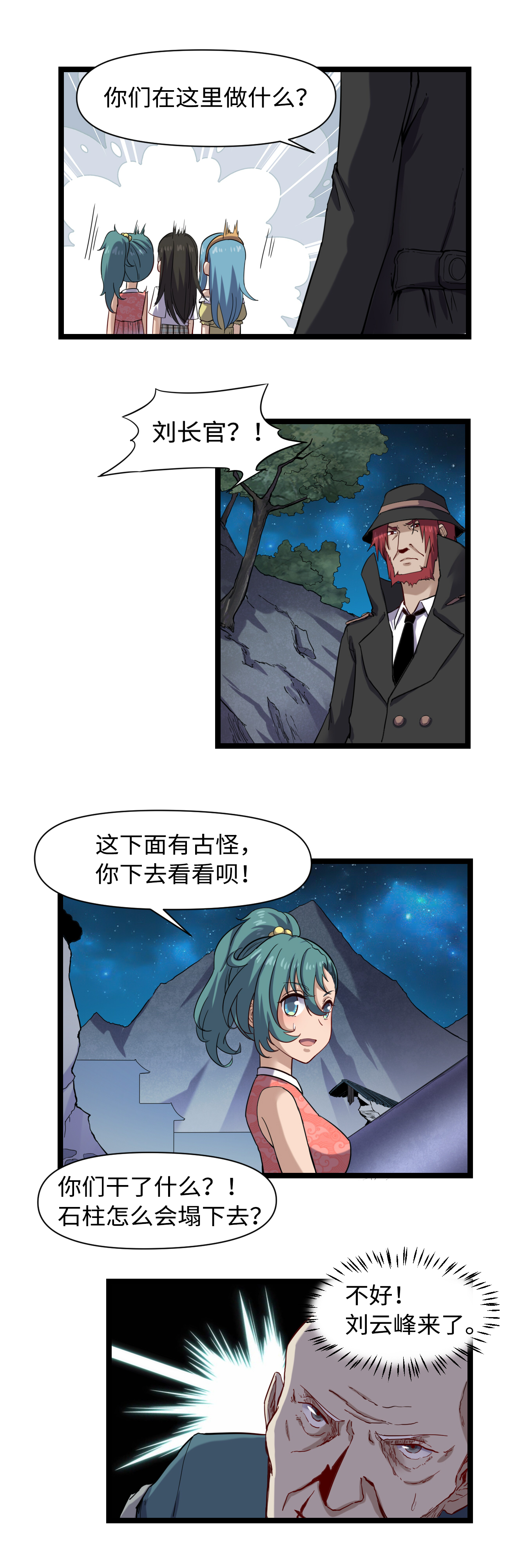 7.jpg