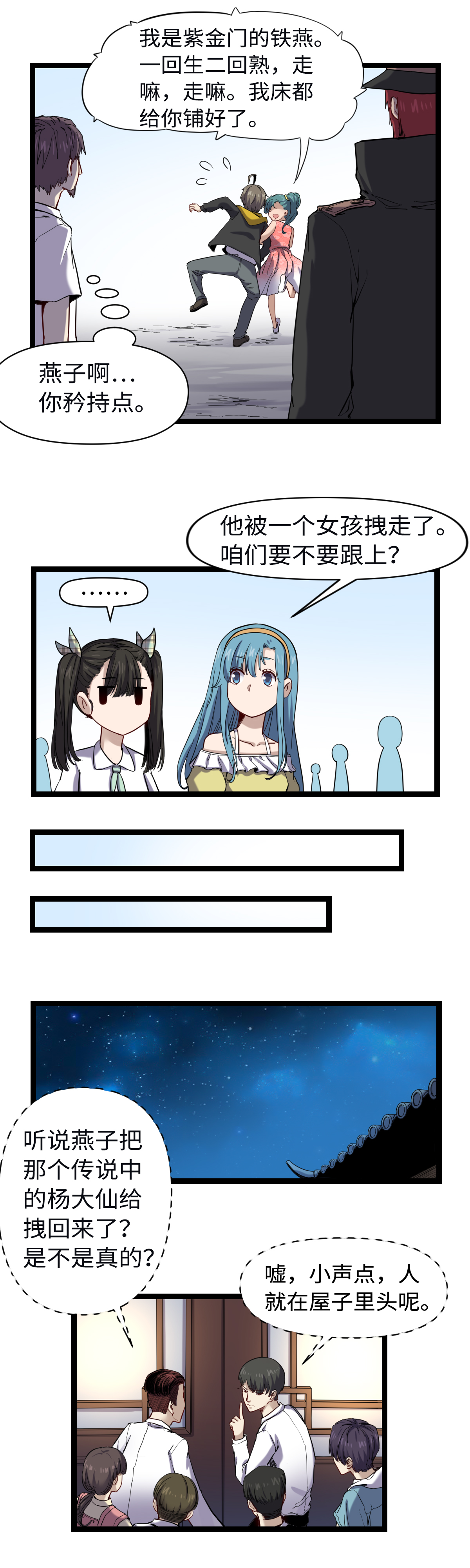 15.jpg