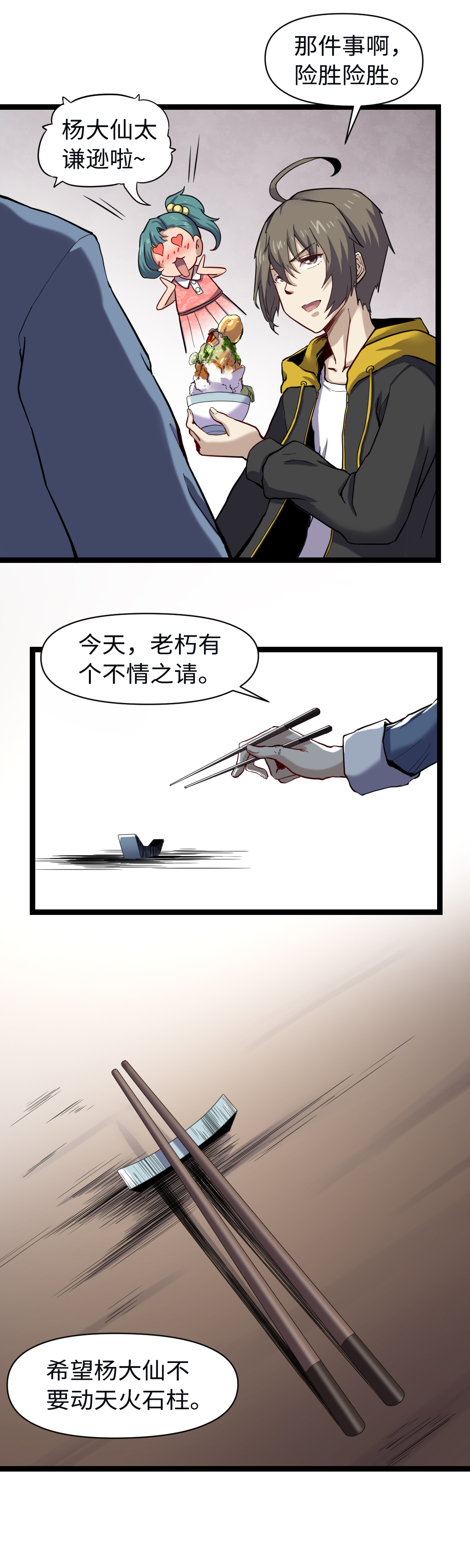 19.jpg