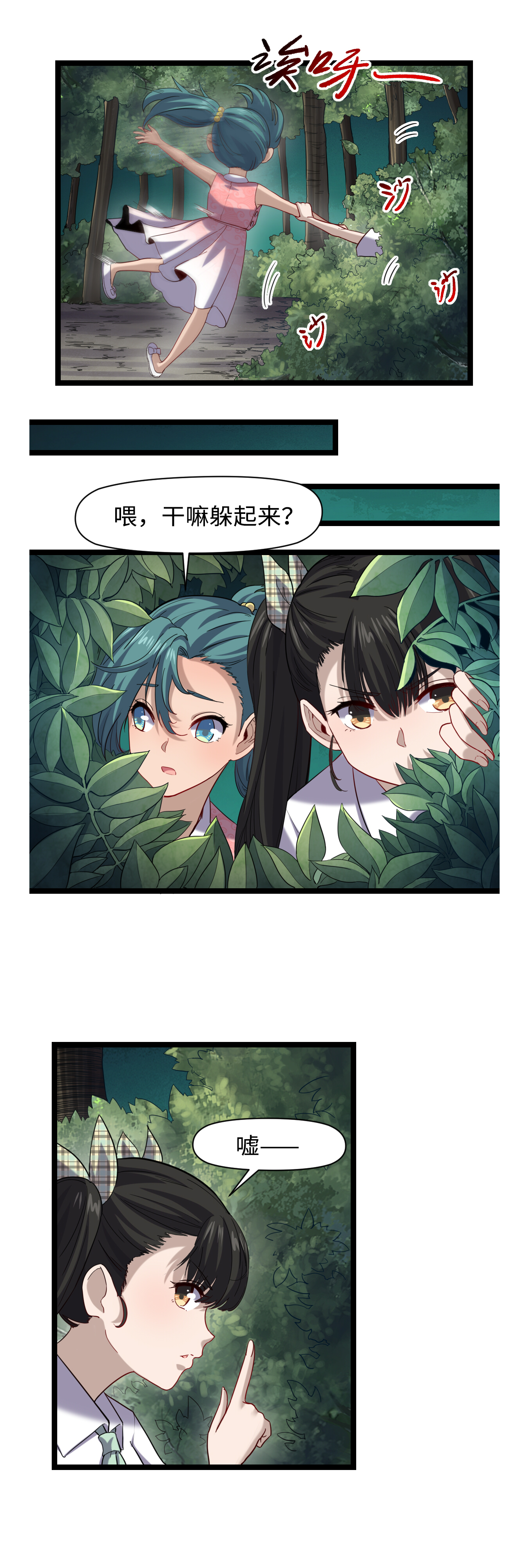 5.jpg