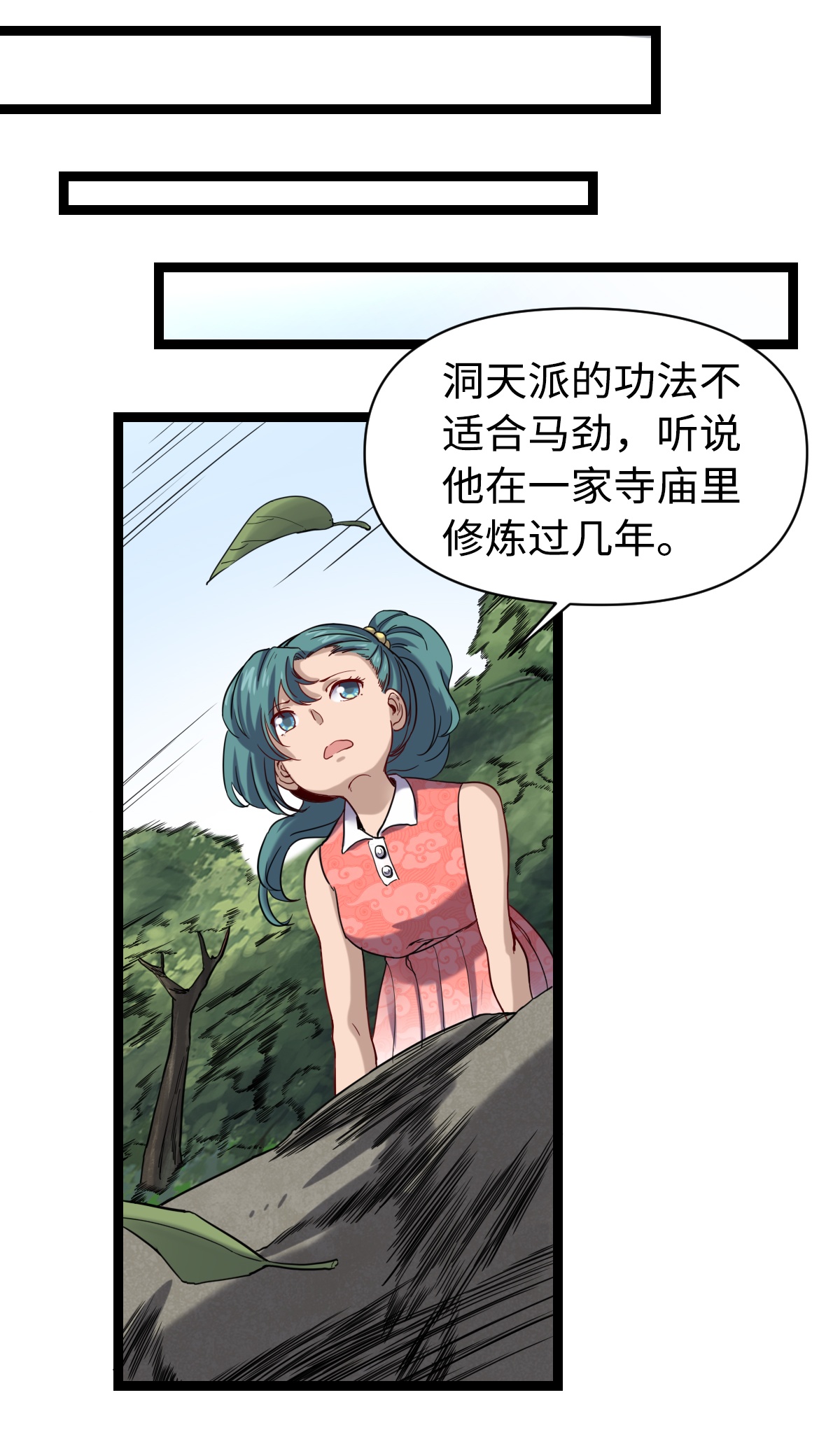 21.jpg