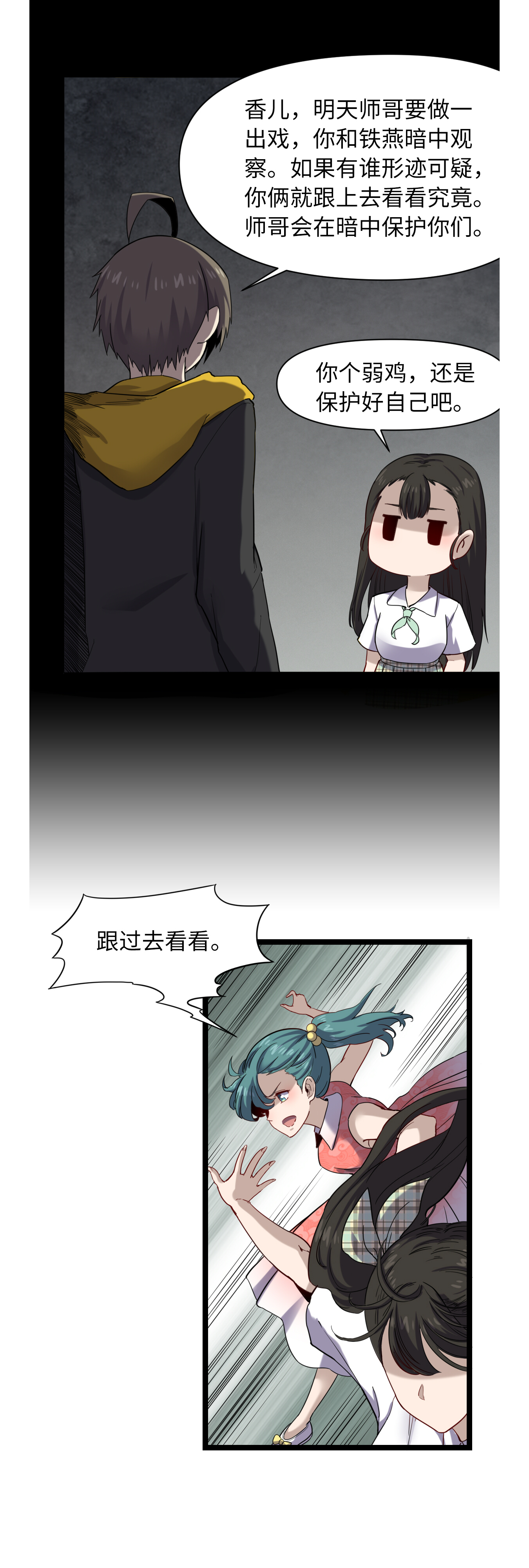 16.jpg