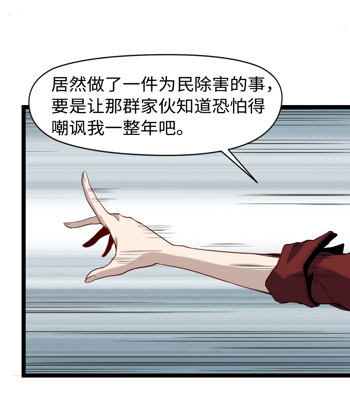 40.jpg
