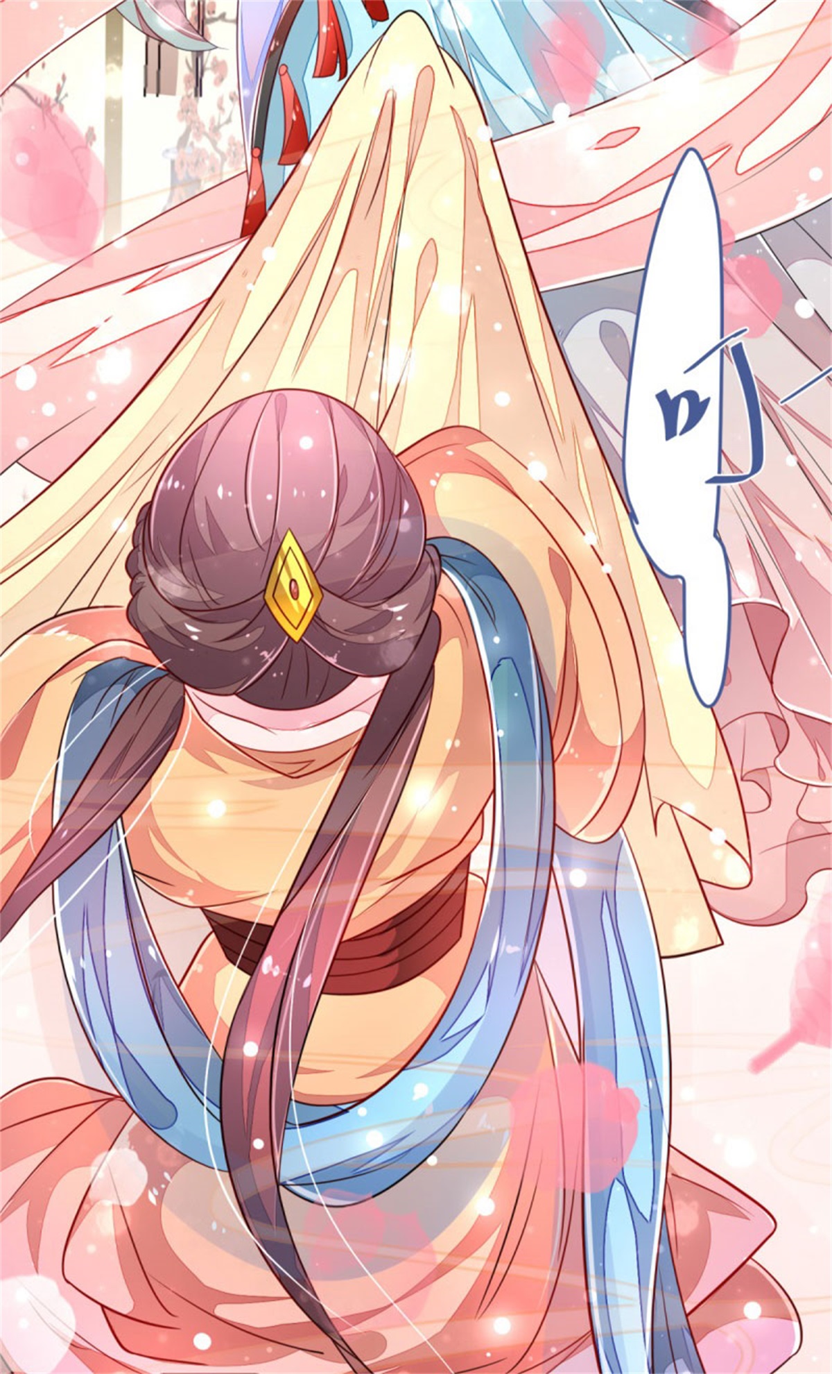 33