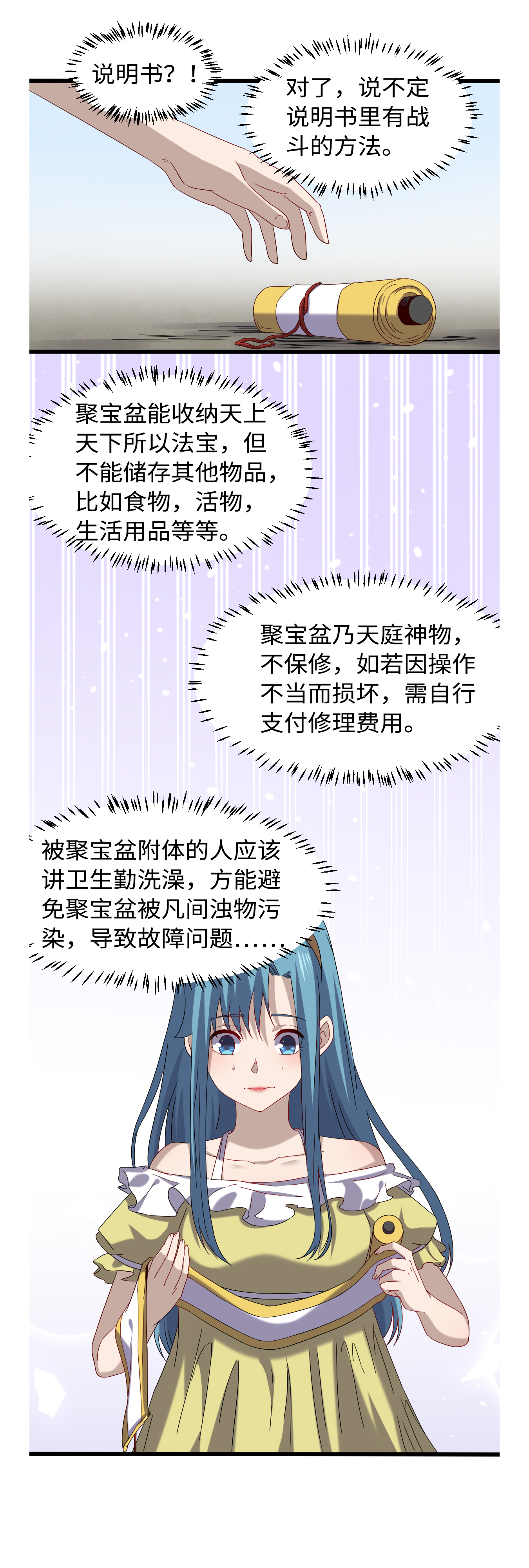 2.jpg