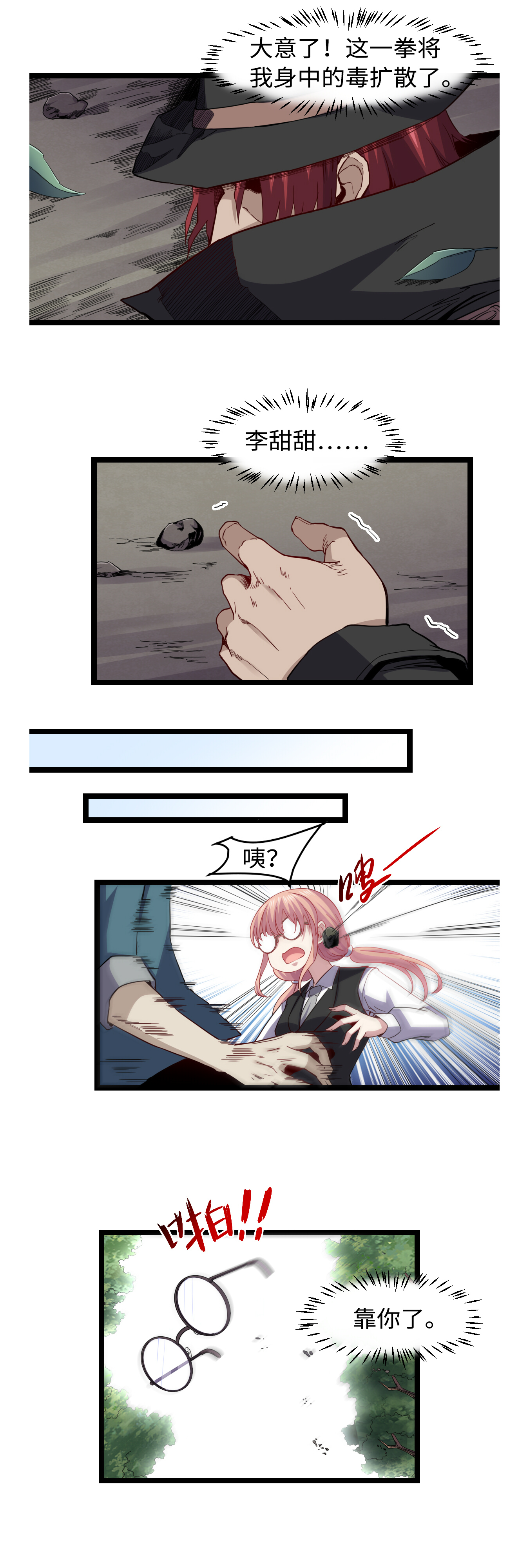 8.jpg
