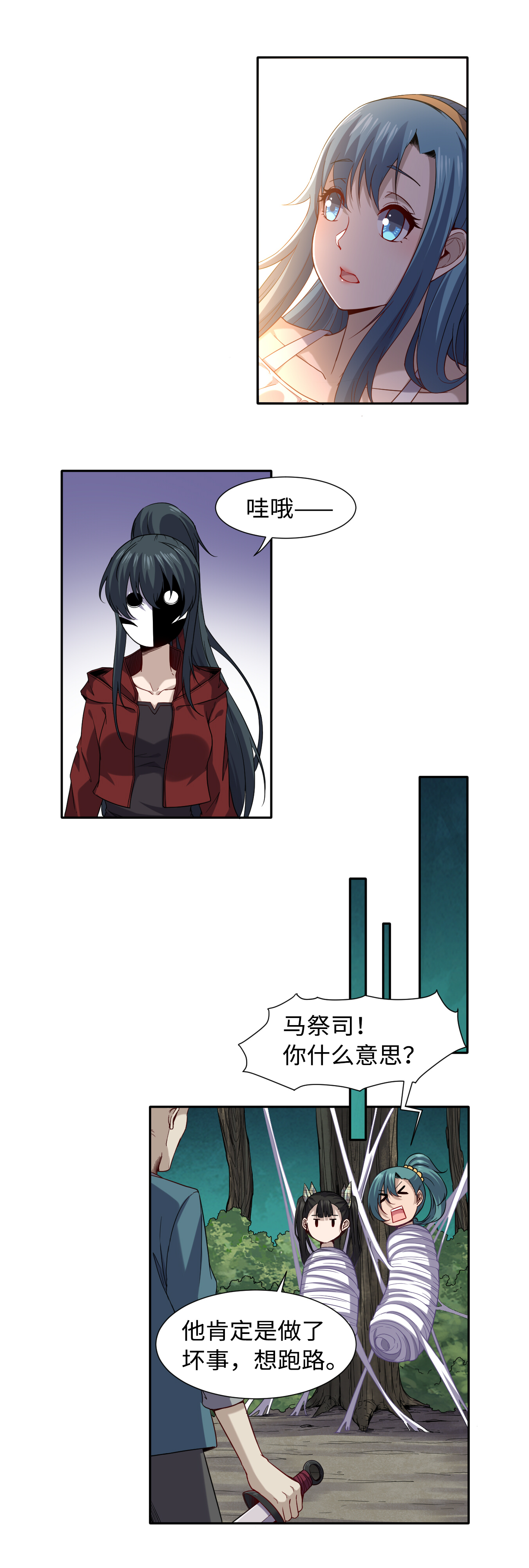 8.jpg