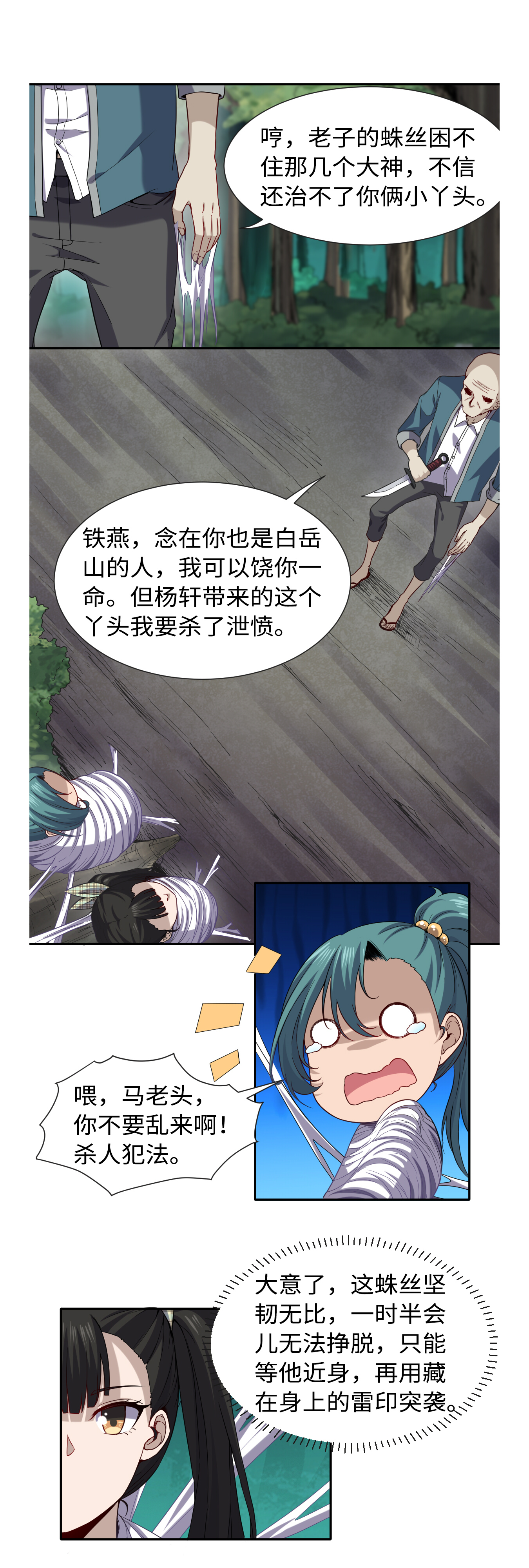 9.jpg