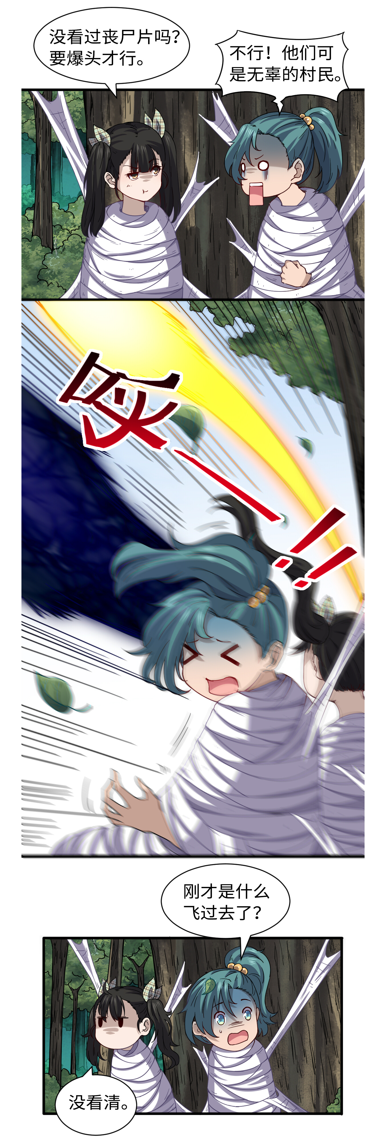 13.jpg