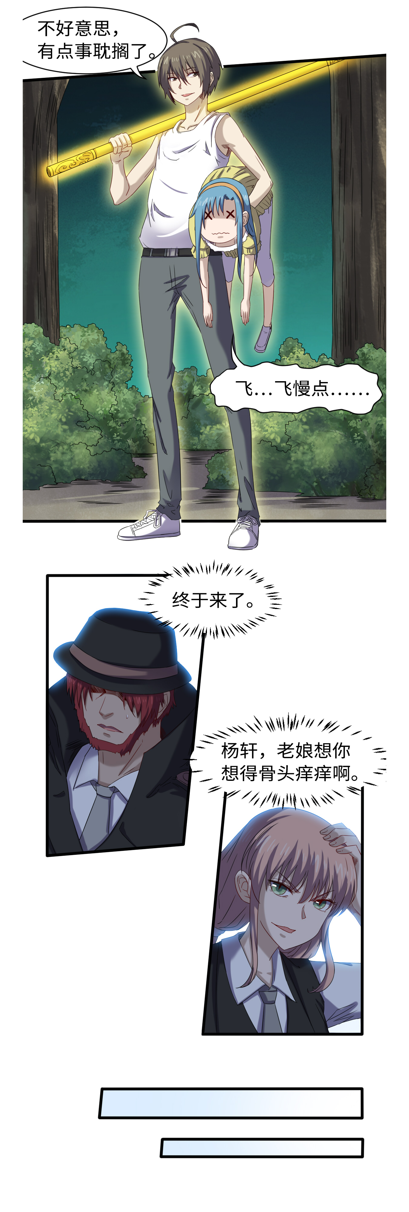 3.jpg