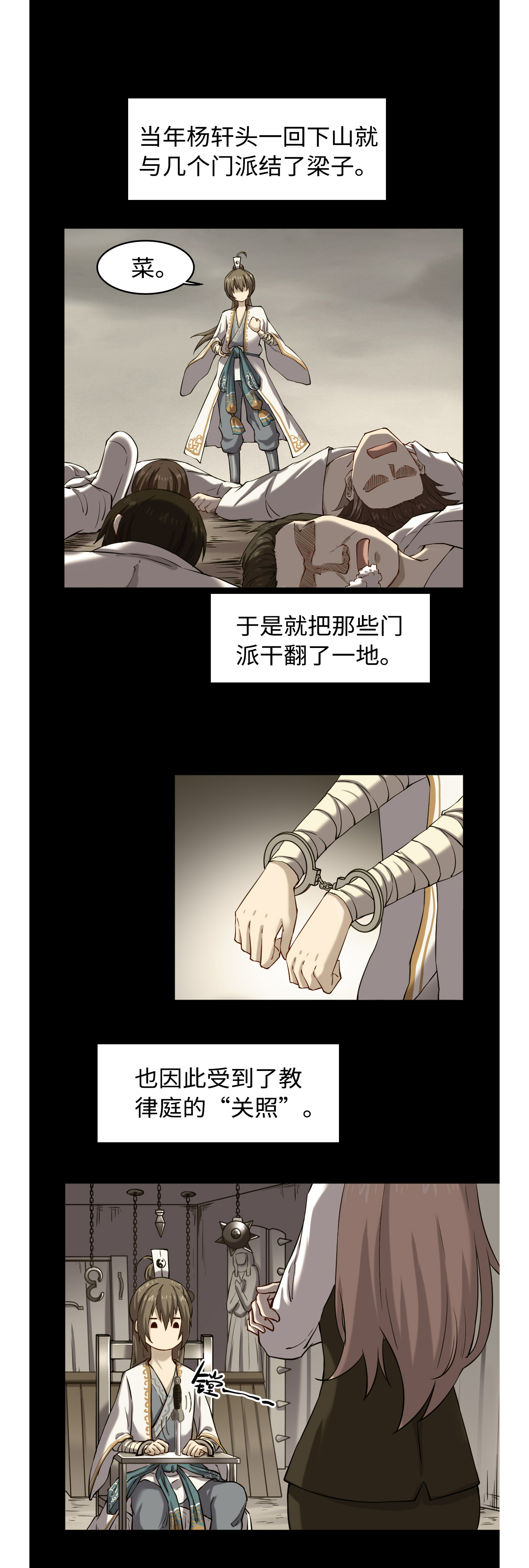 4.jpg