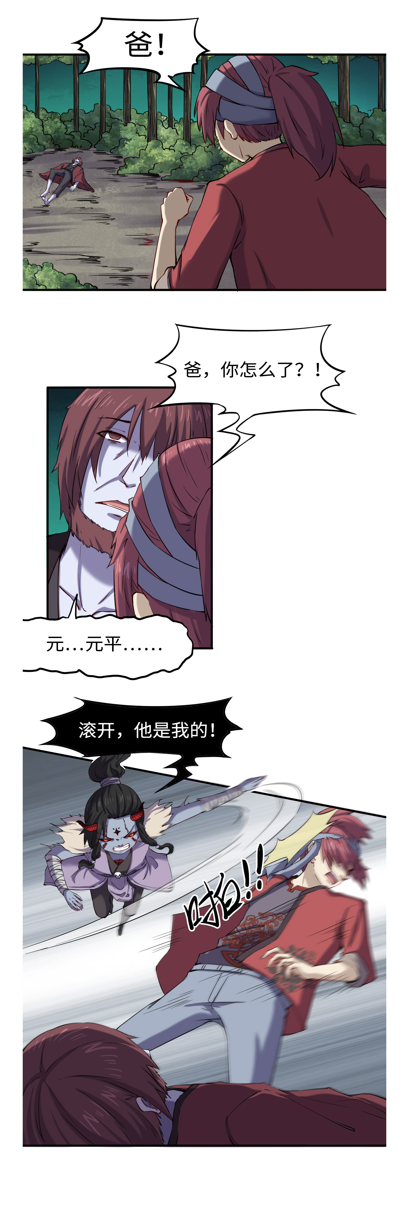 9.jpg