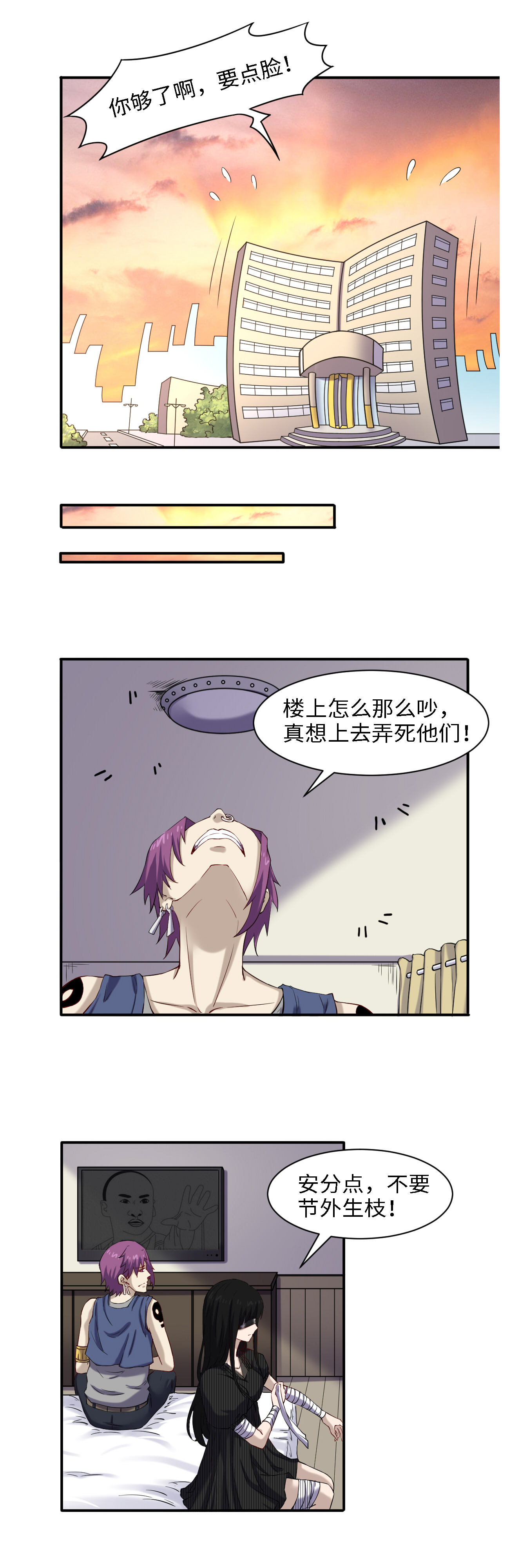 9.jpg