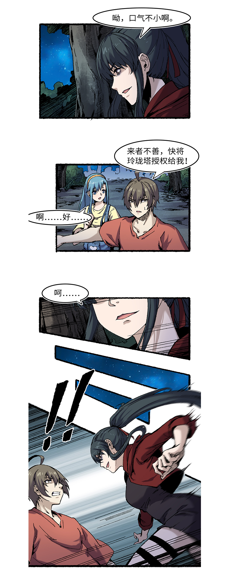 2.jpg