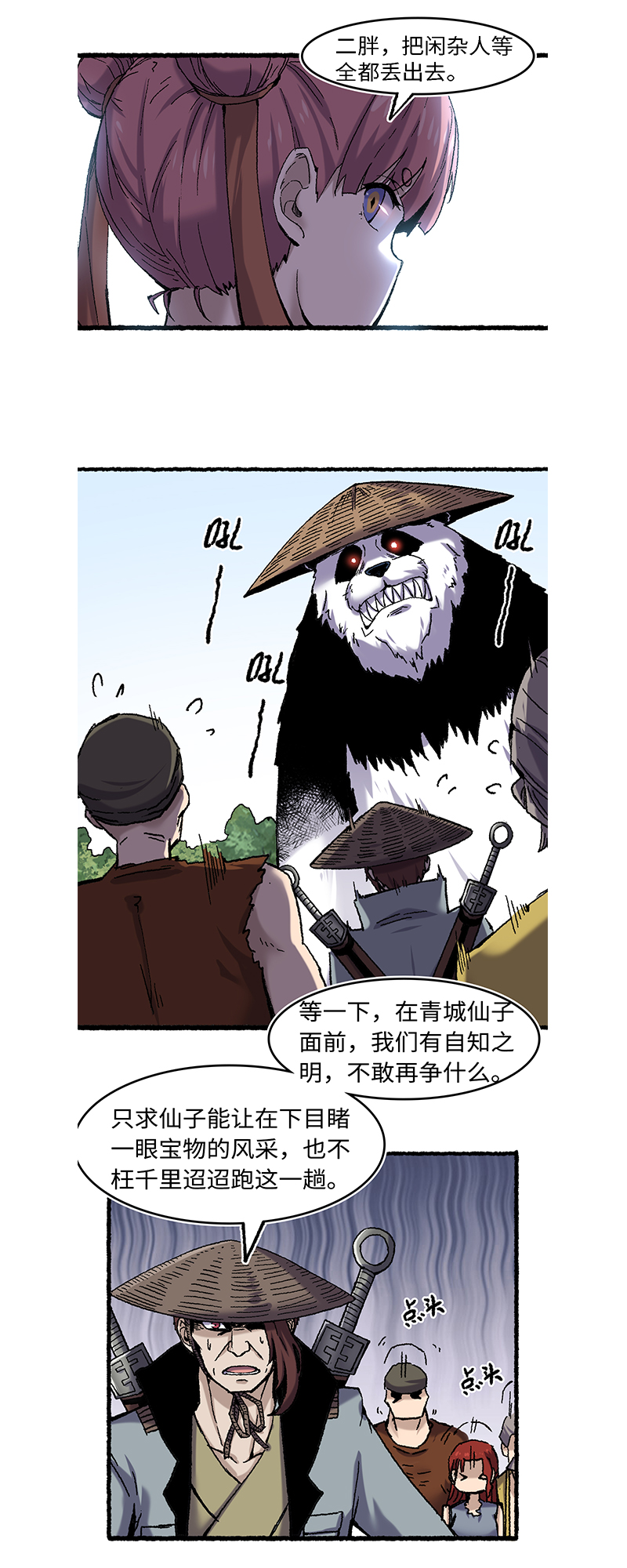 3.jpg