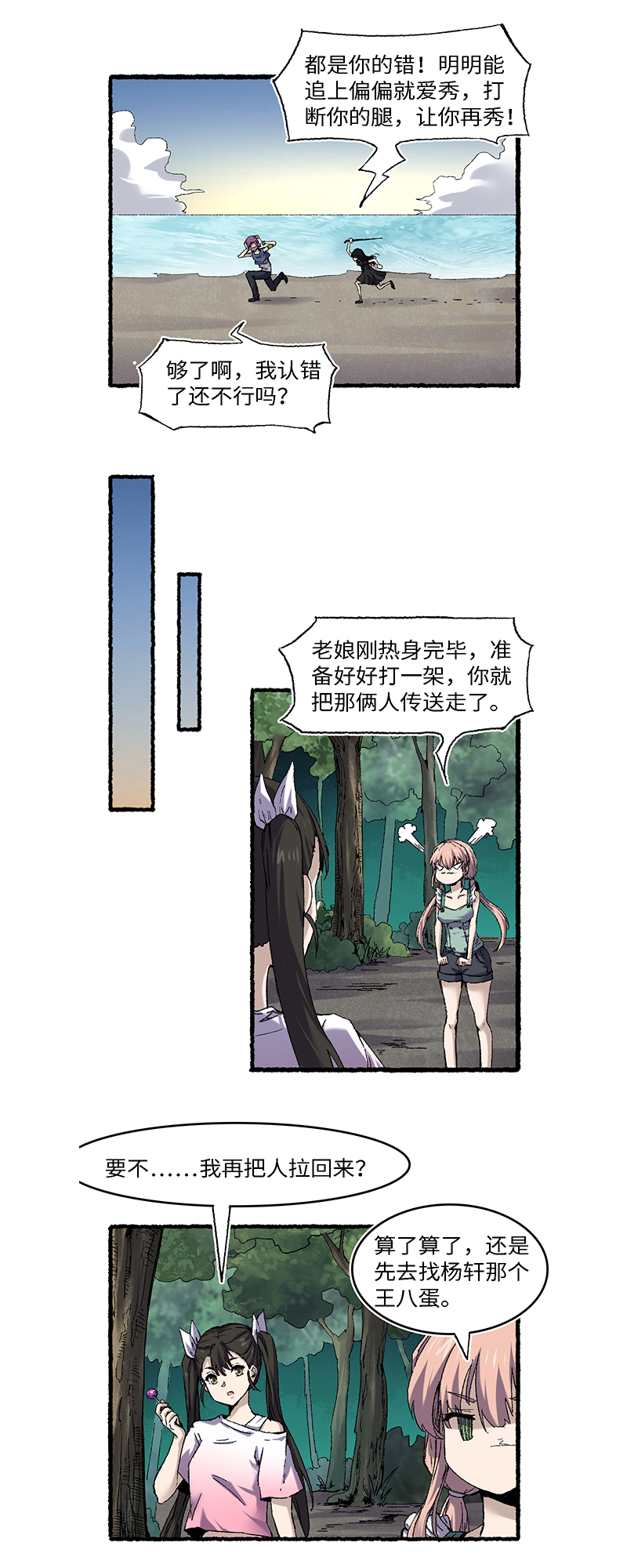 5.jpg