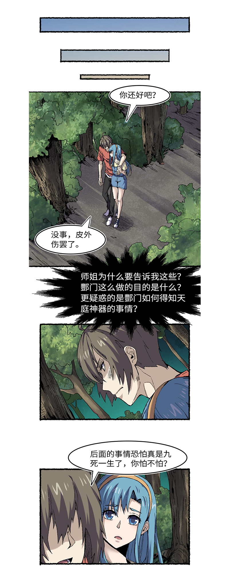 6.jpg
