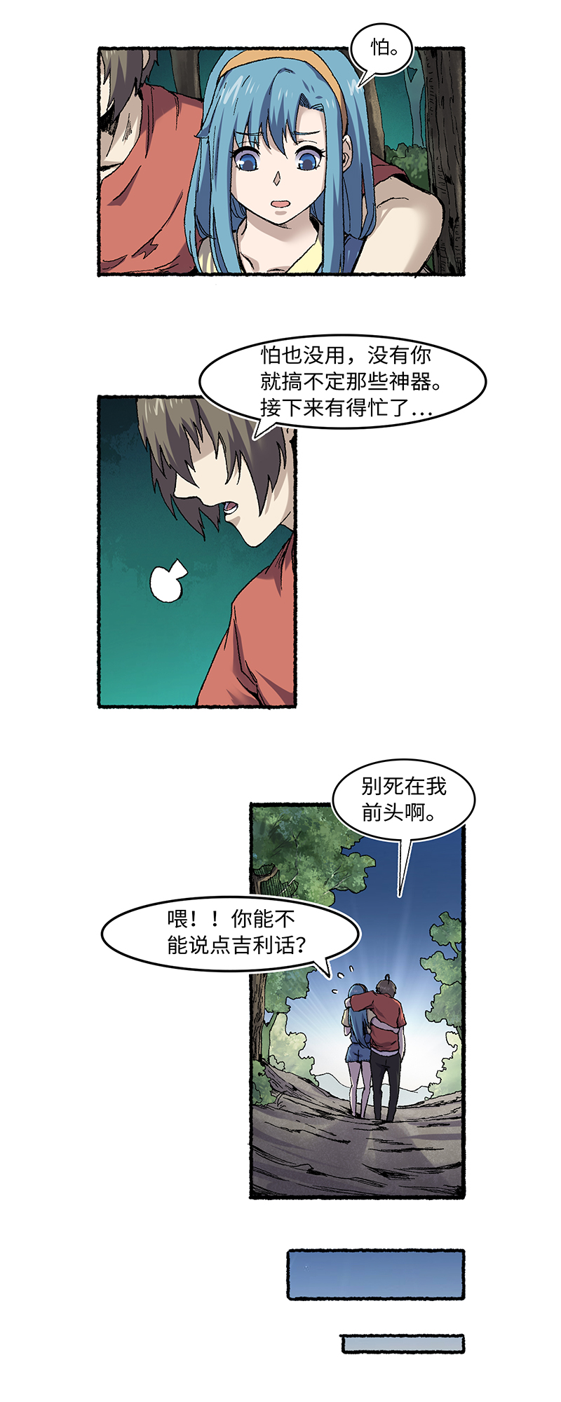 7.jpg