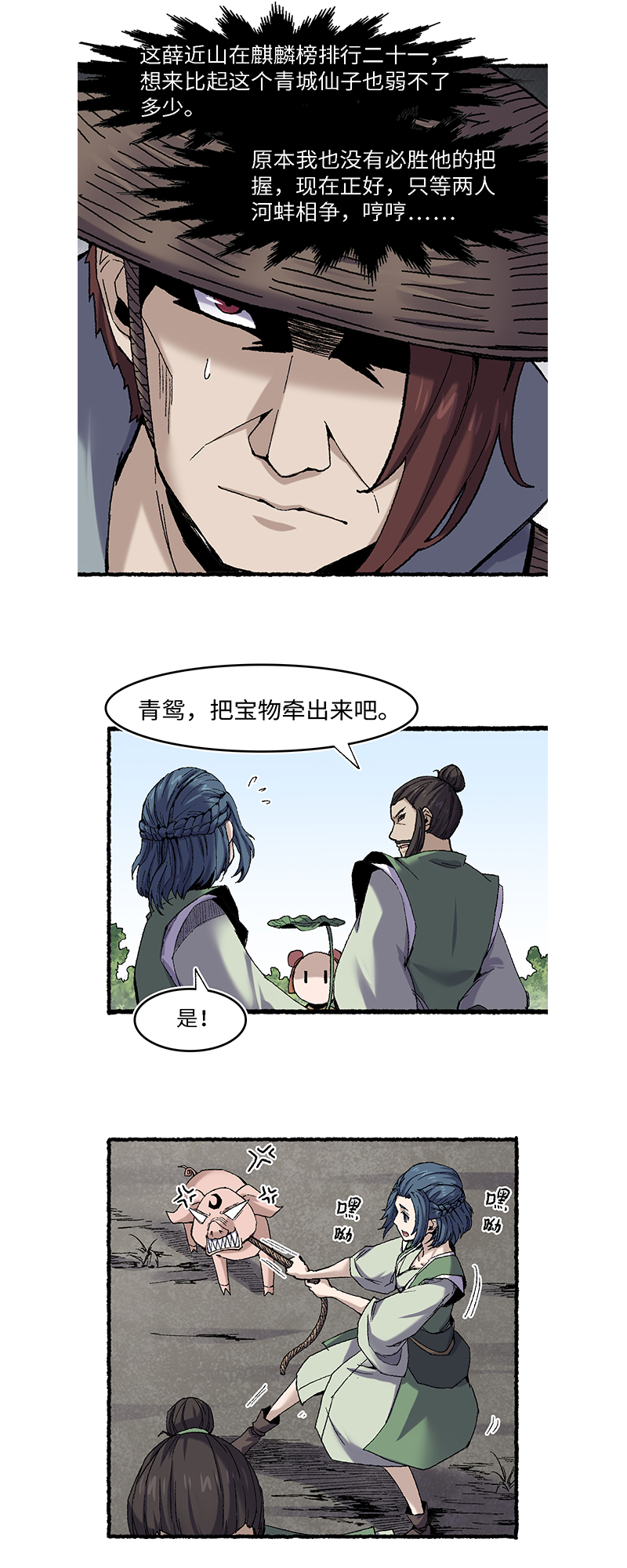 6.jpg