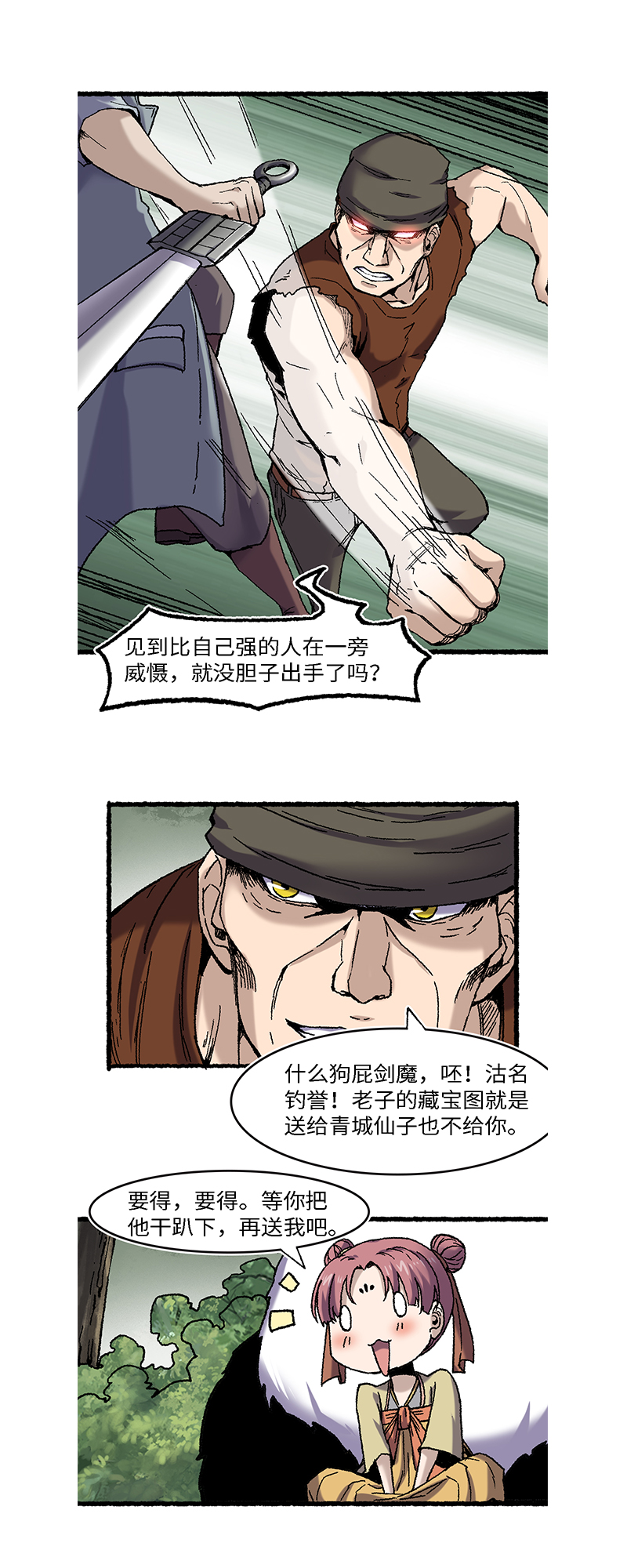 5.jpg