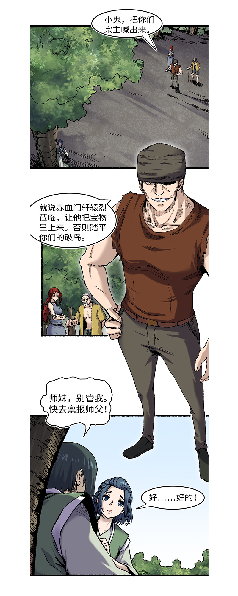 9.jpg