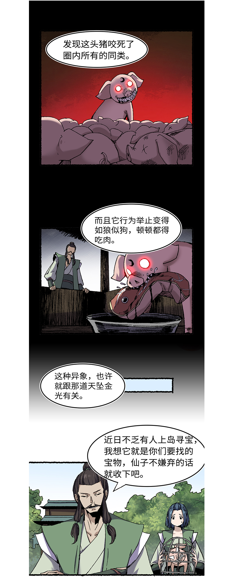10.jpg