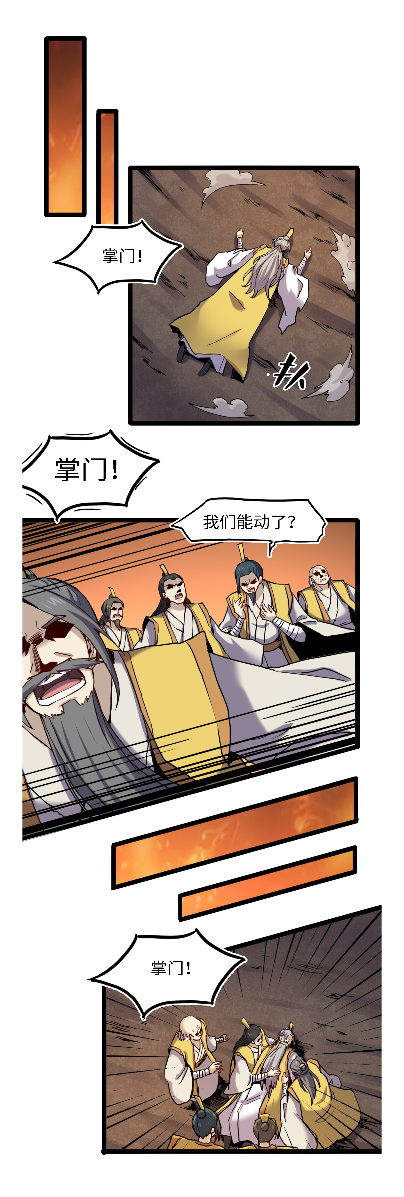 12.jpg