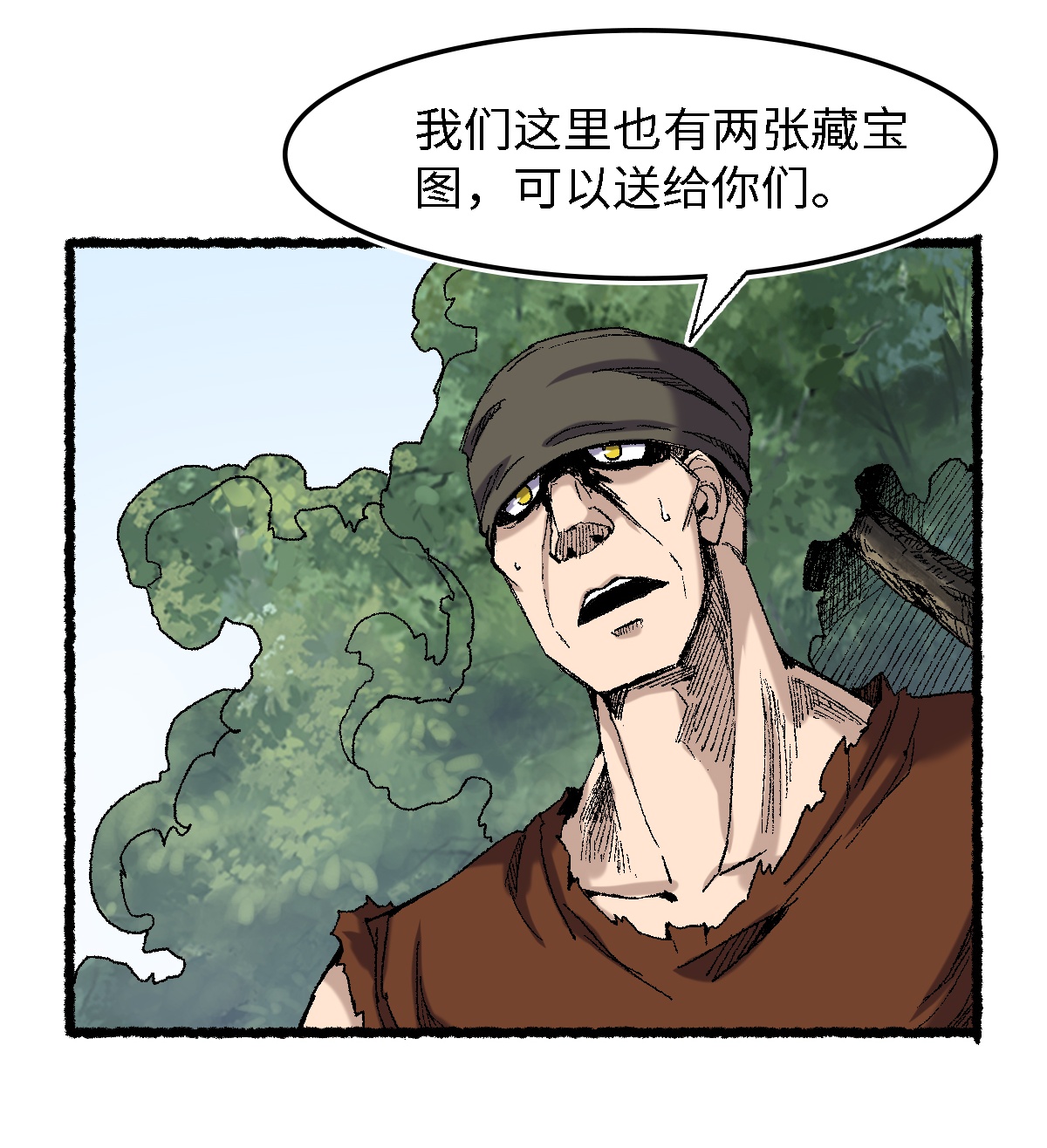 19.jpg
