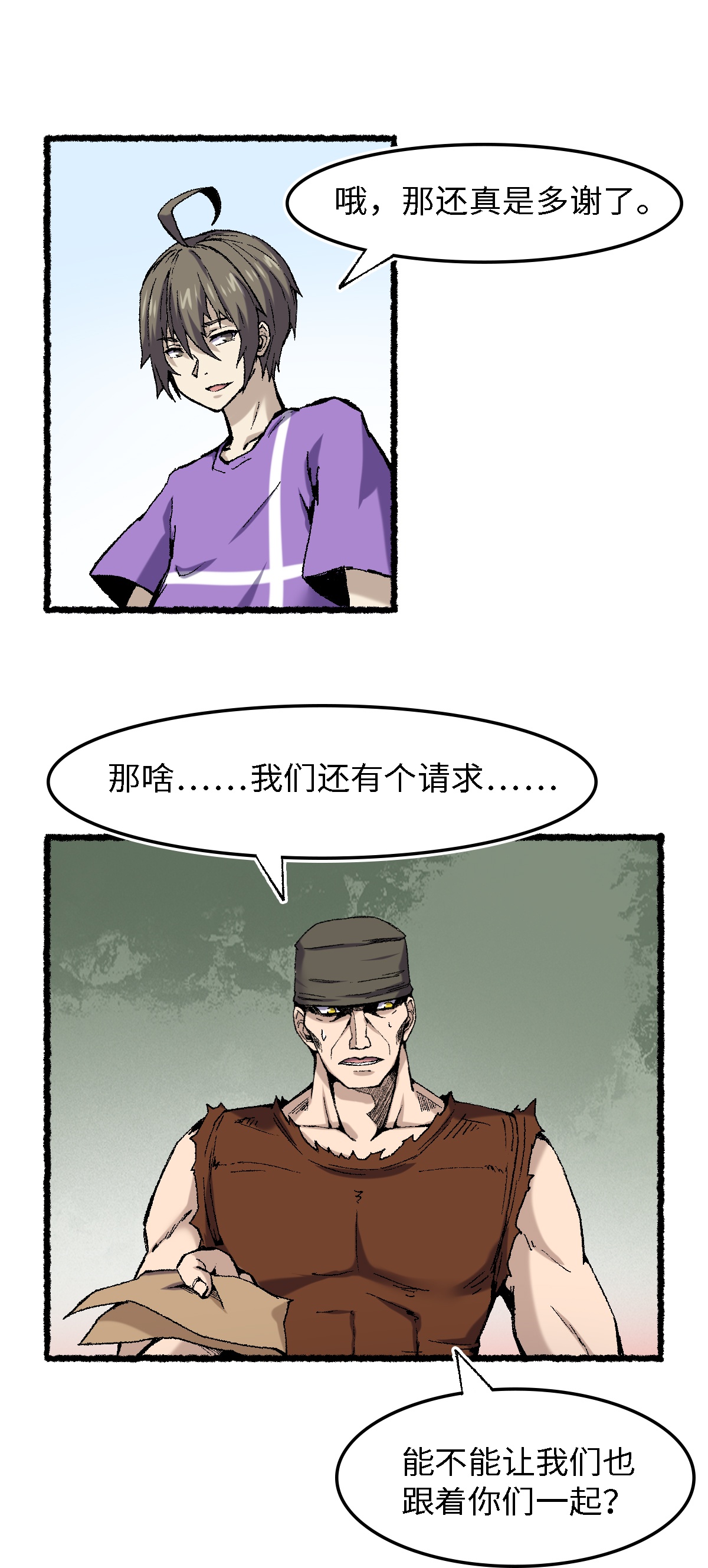 20.jpg