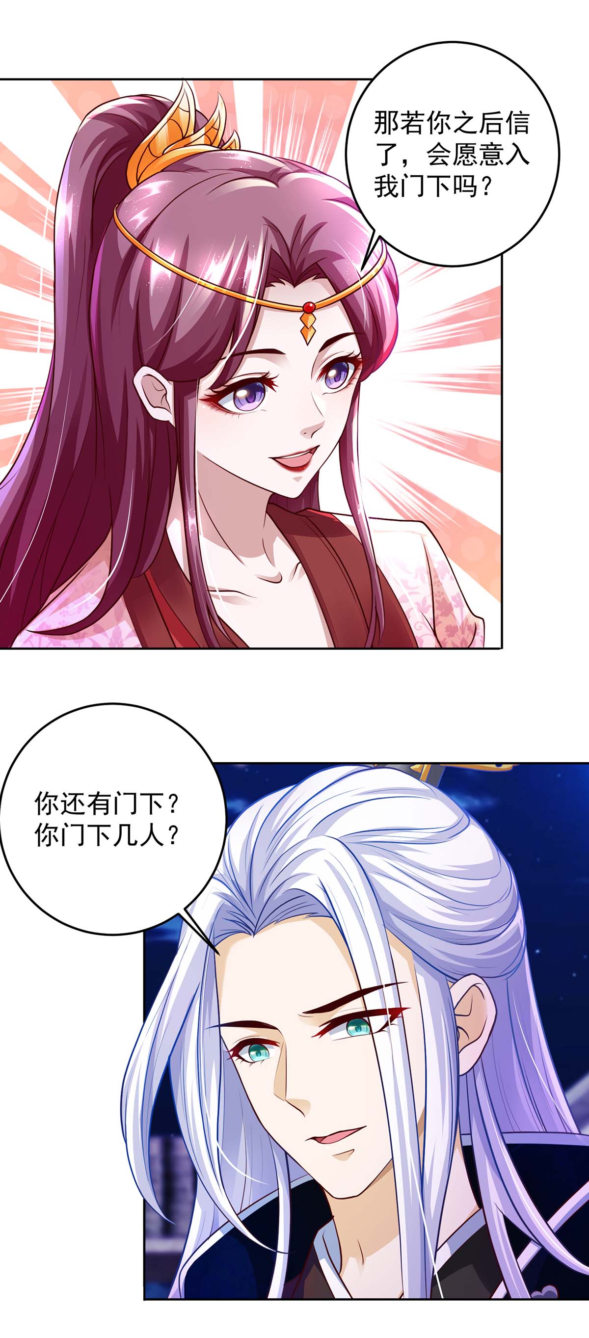 21