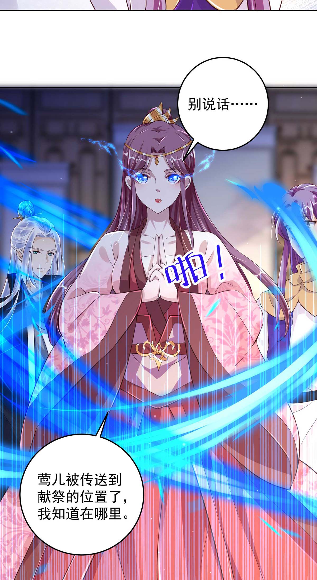 31