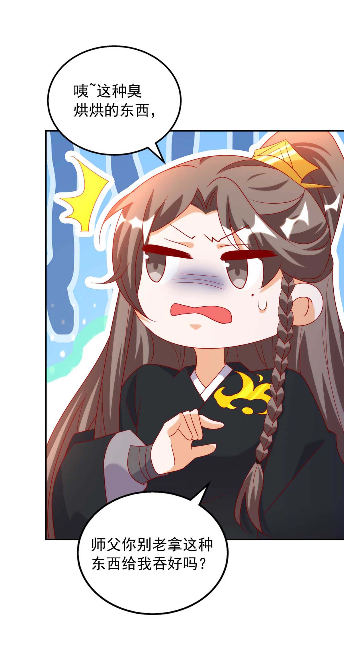 22