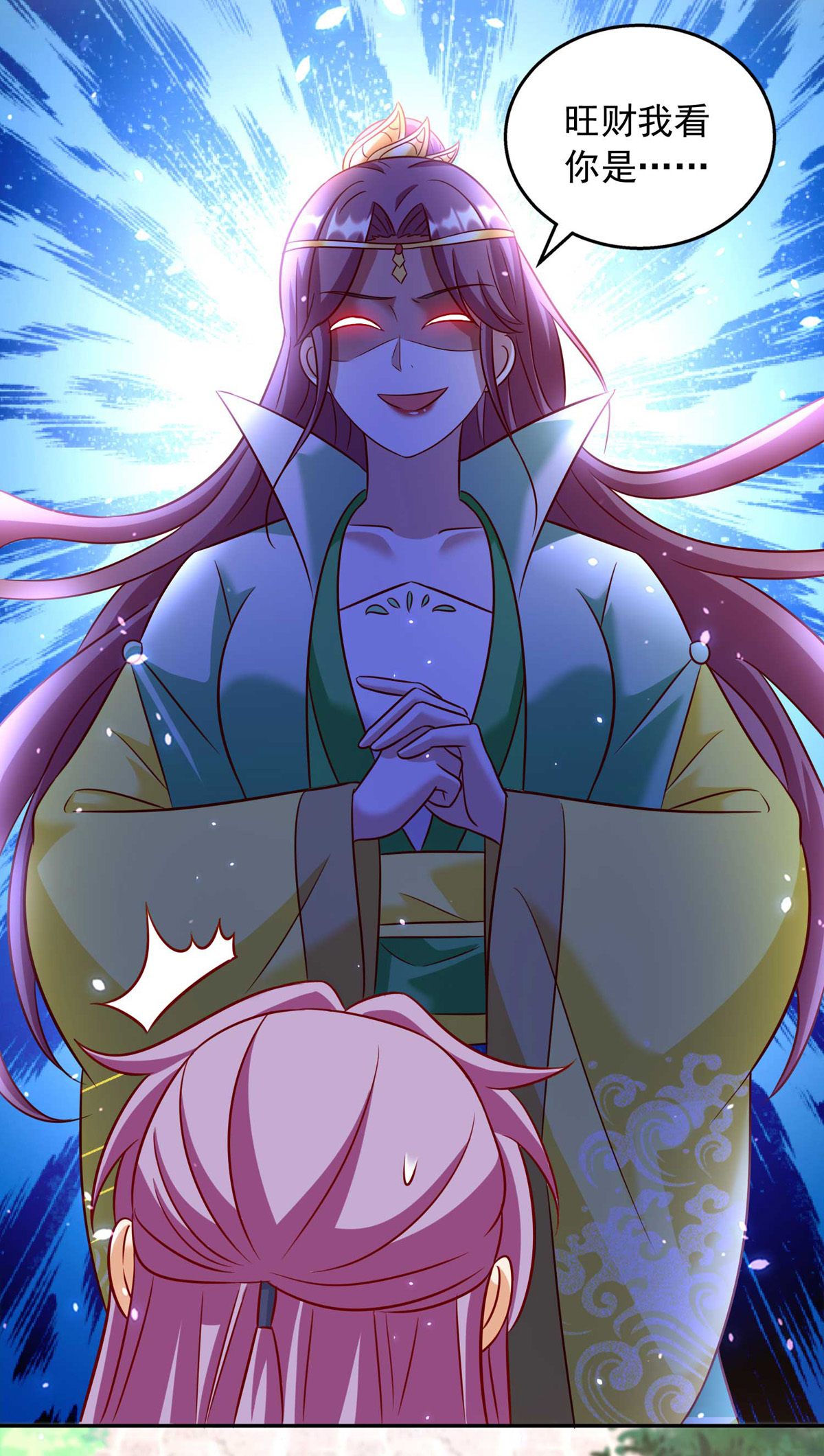 18