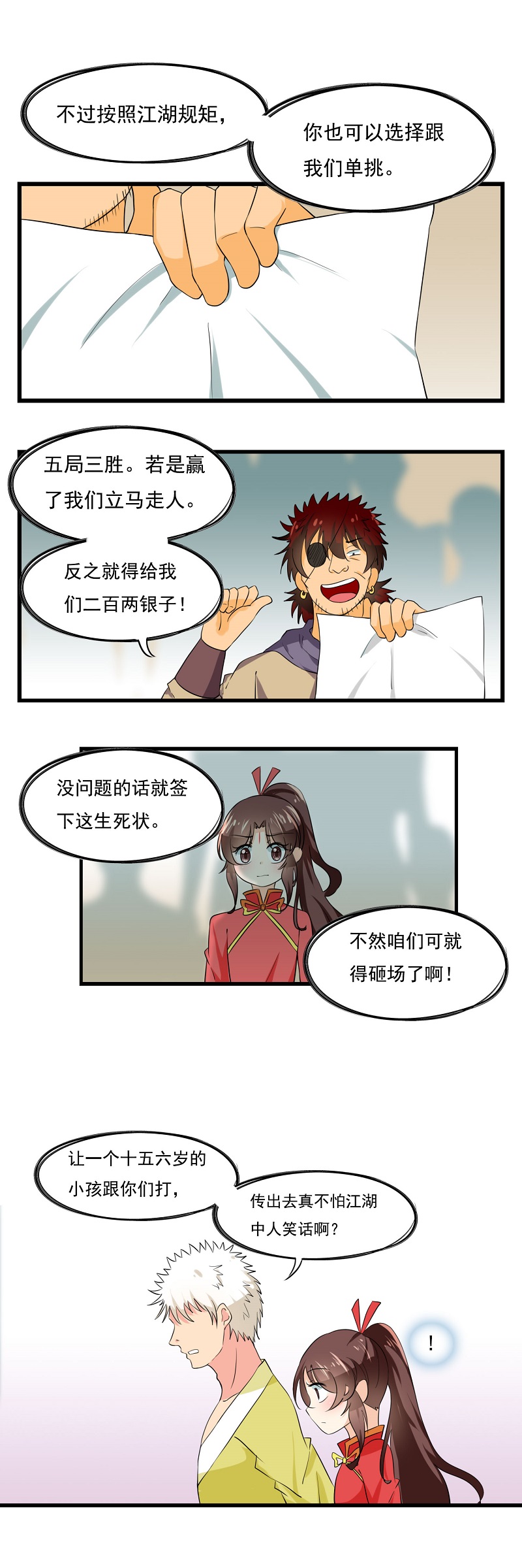 2.jpg
