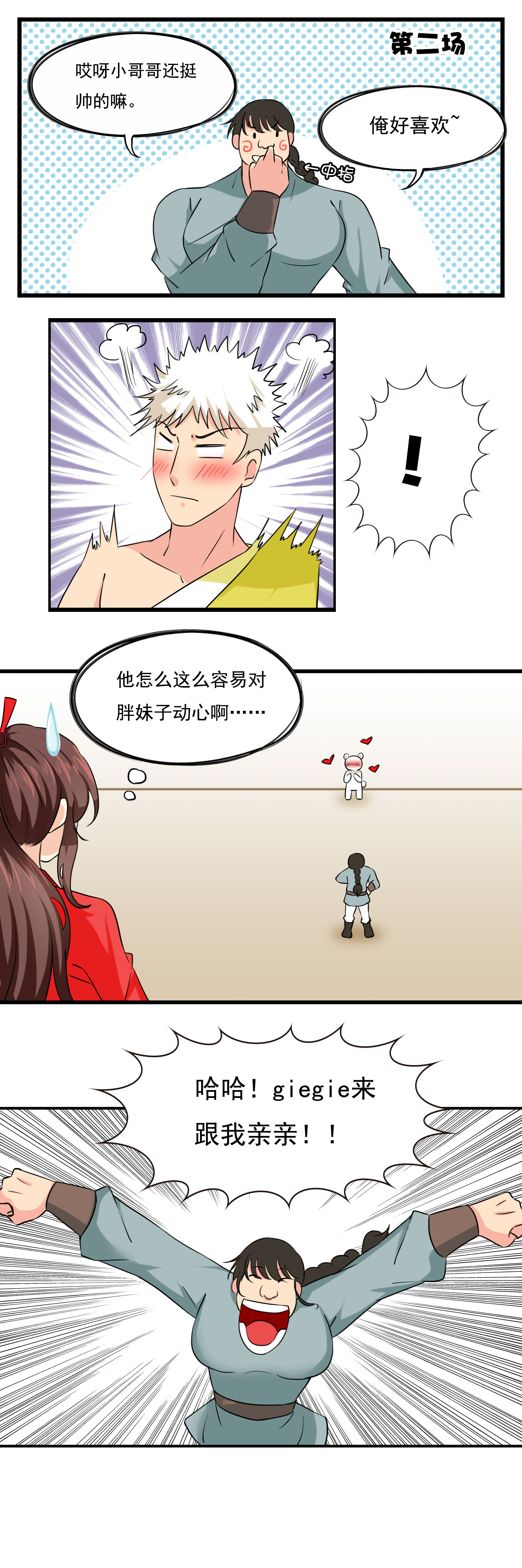 1.jpg