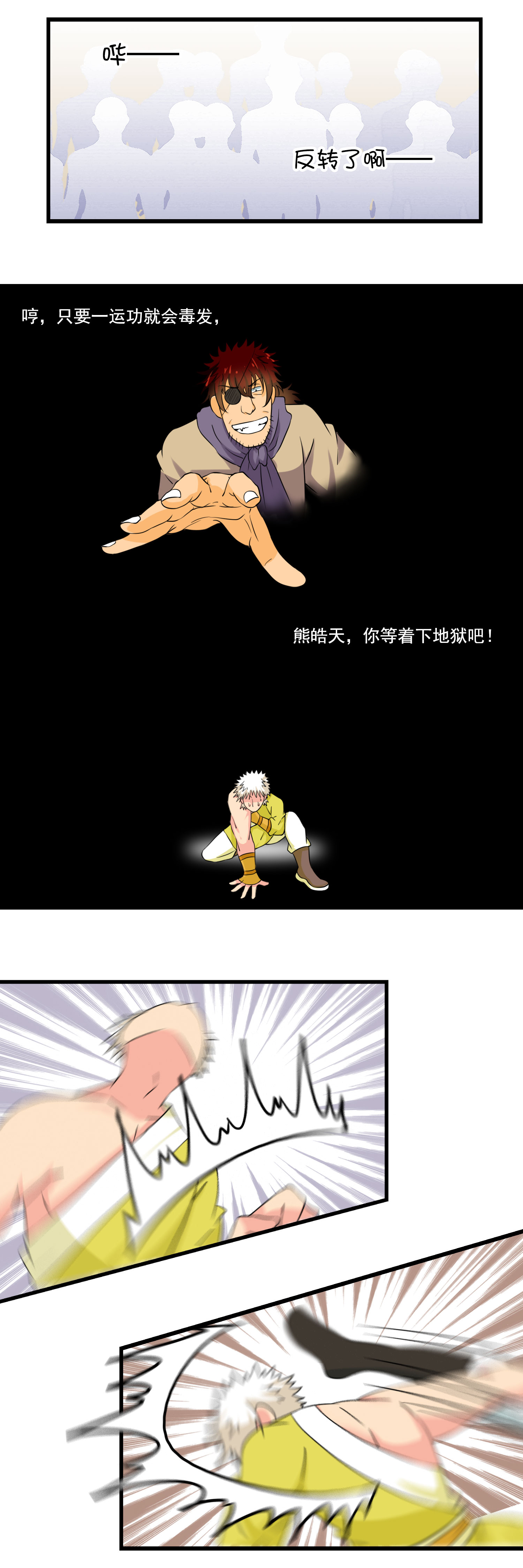2.jpg