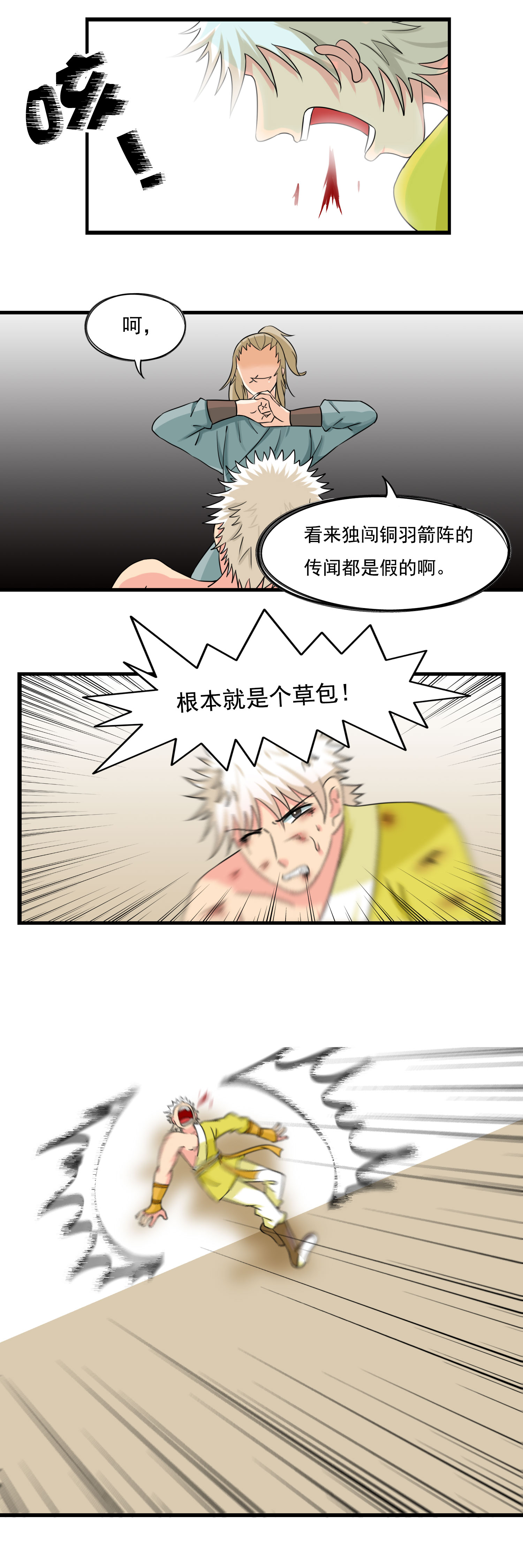 3.jpg