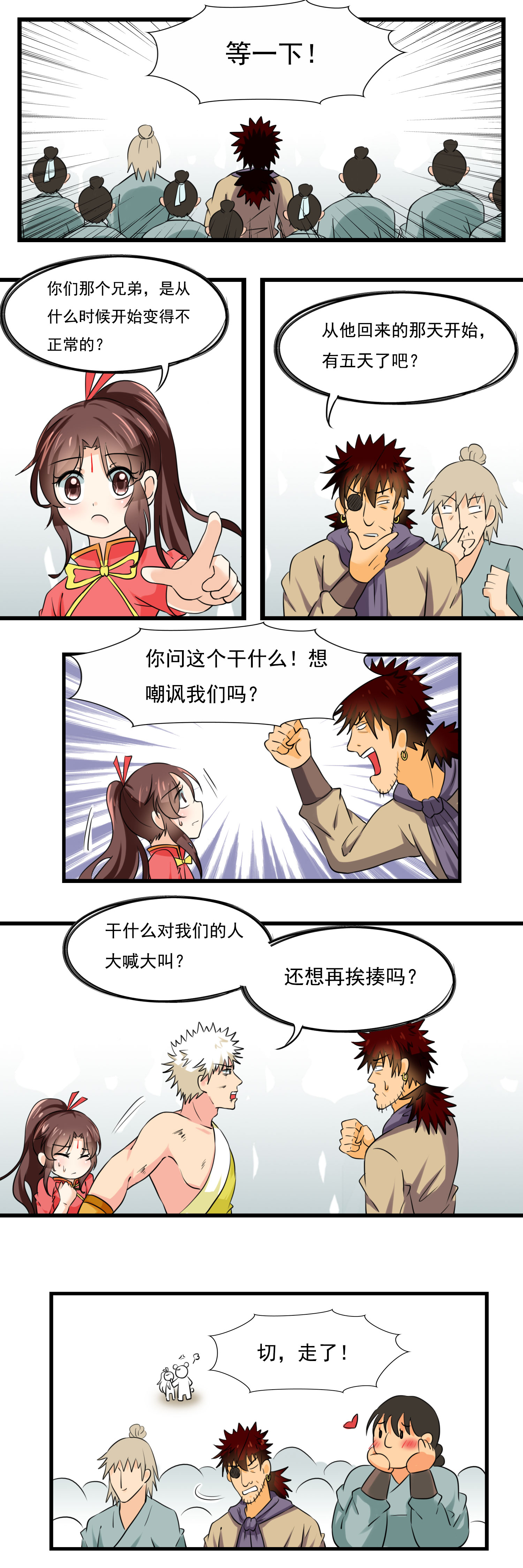 3.jpg