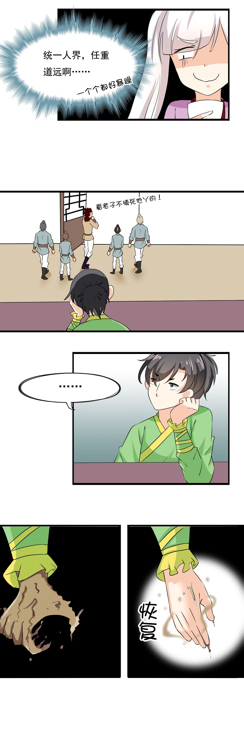 5.jpg