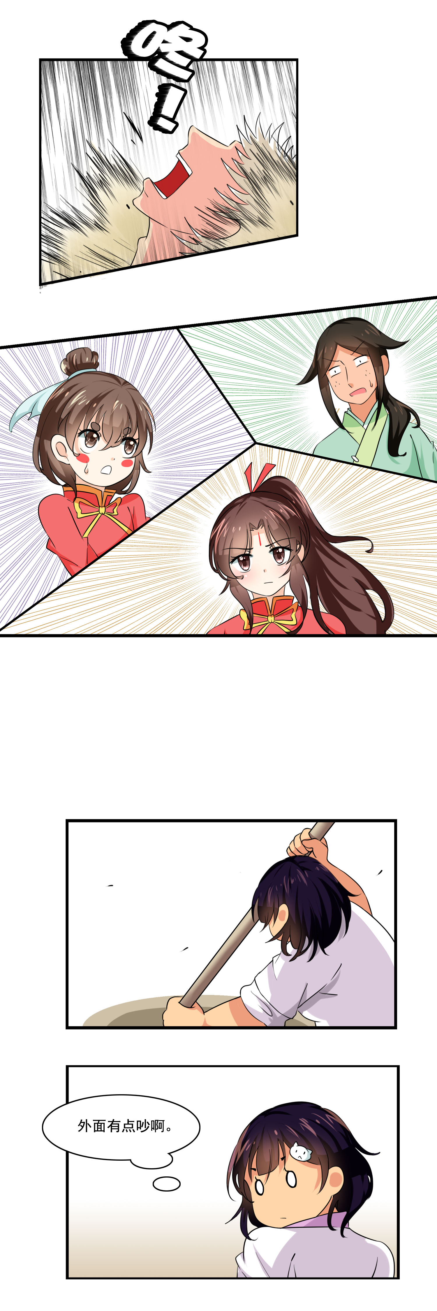 4.jpg