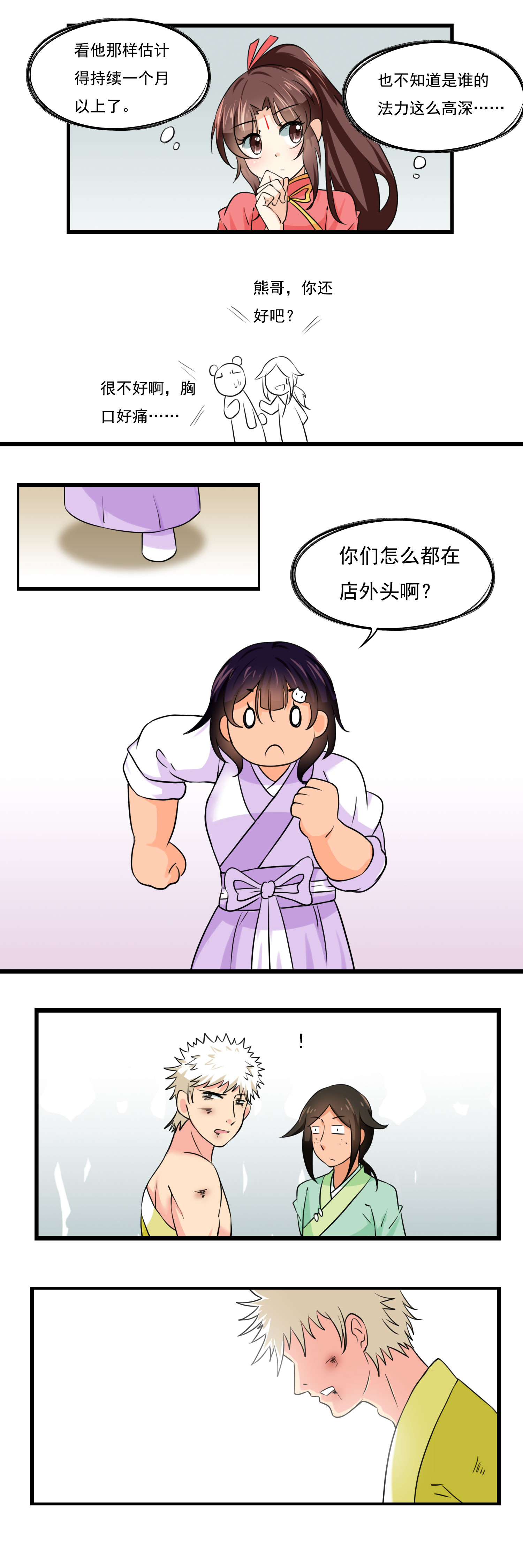 4.jpg