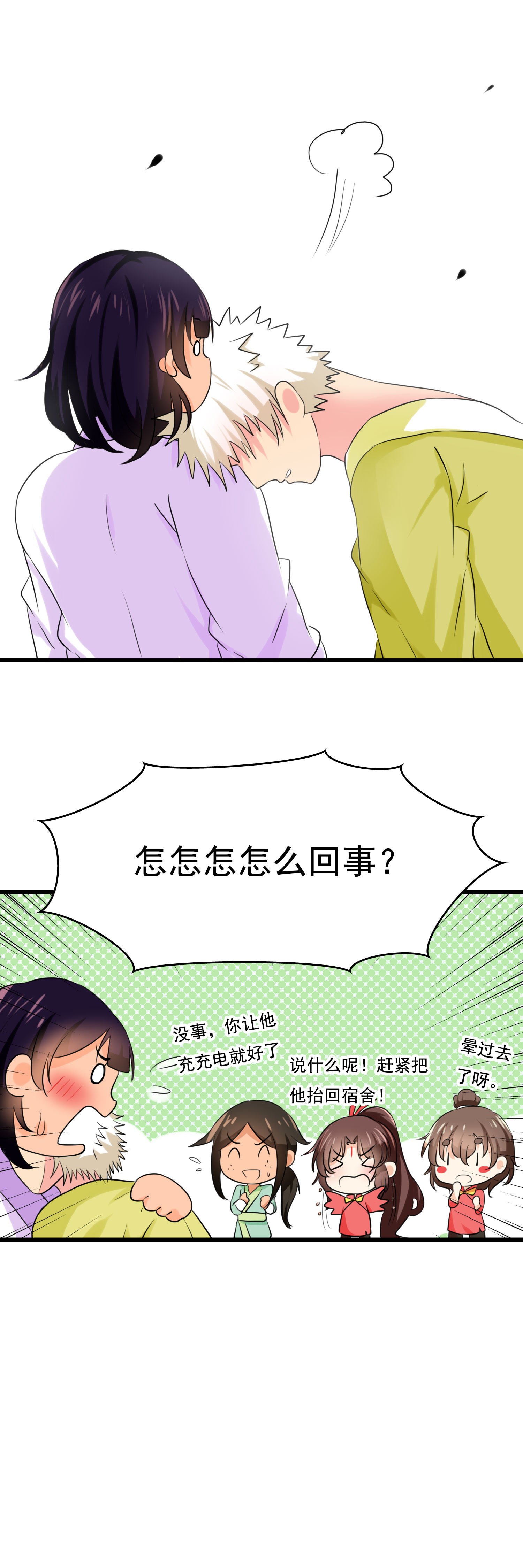 5.jpg