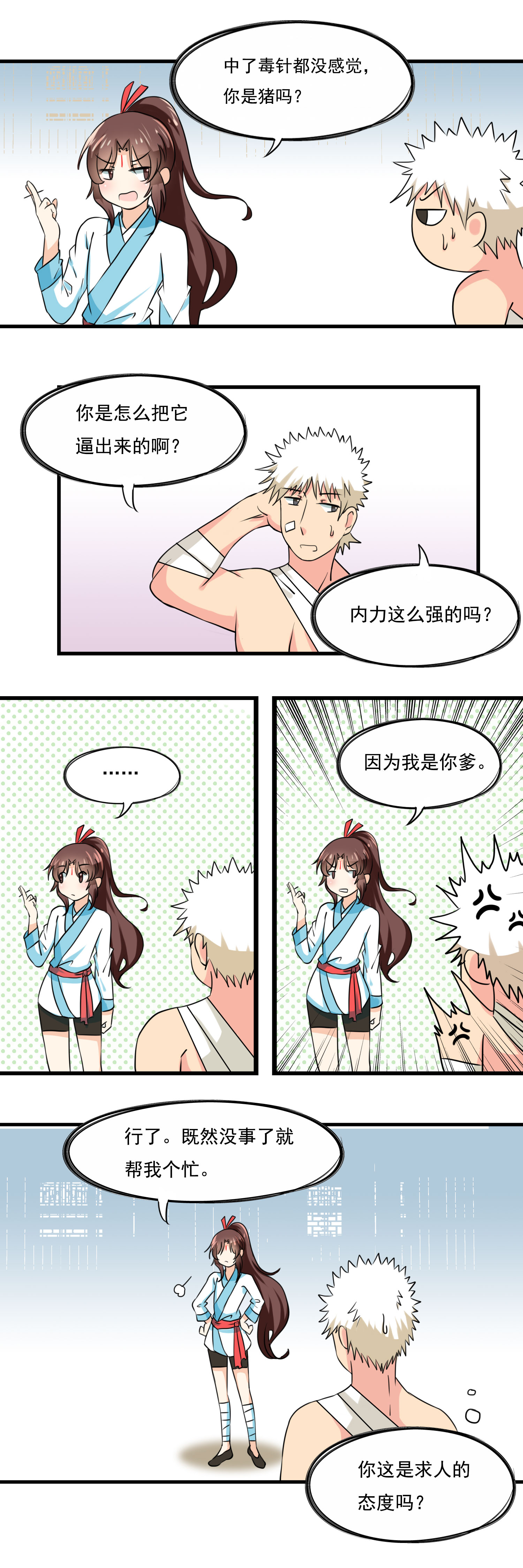 4.jpg