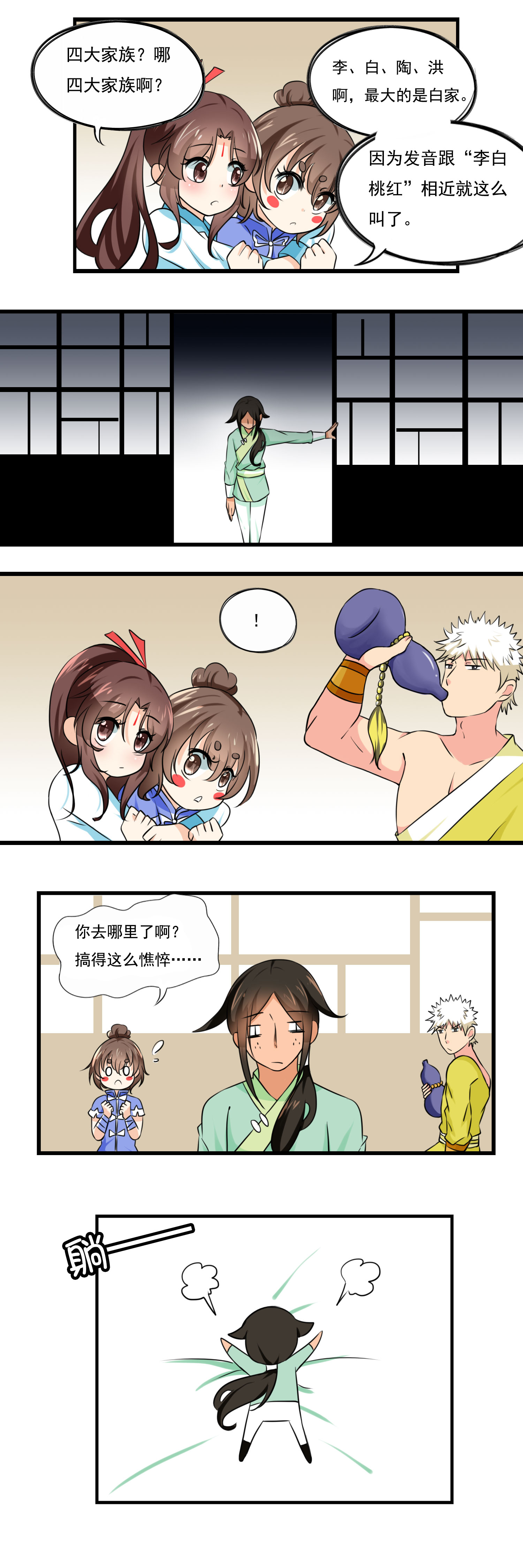 3.jpg