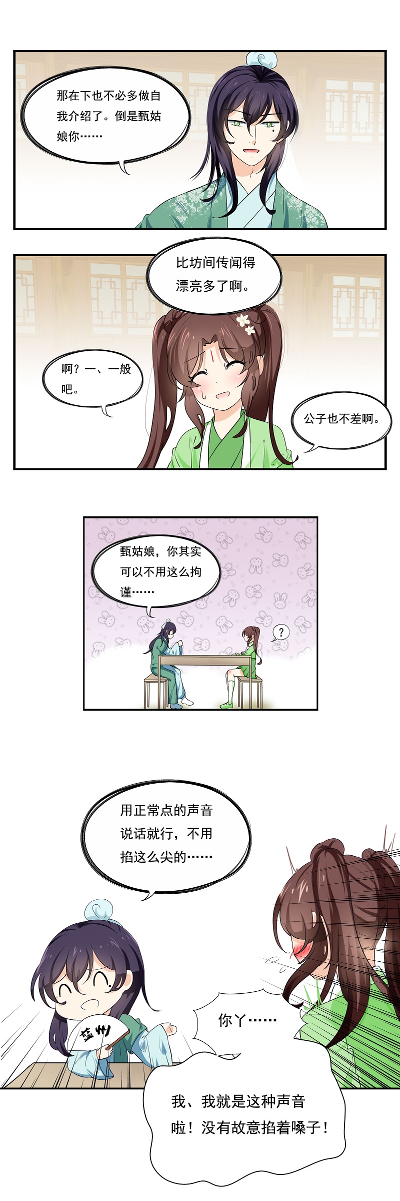 3.jpg